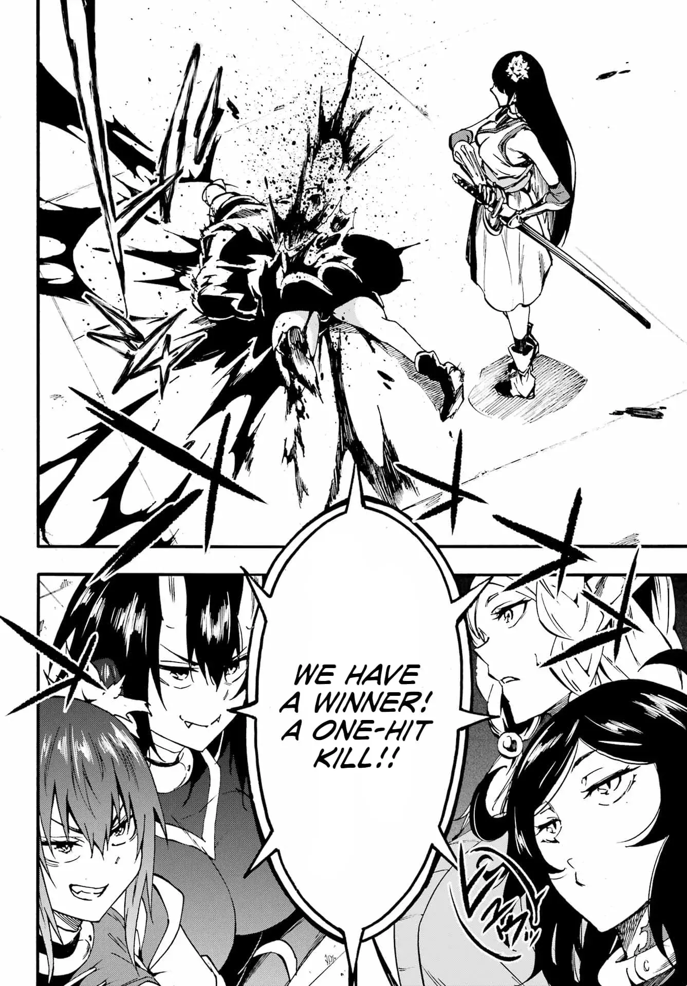 Gokusotsu Kraken — Chapter 31 — Page 10