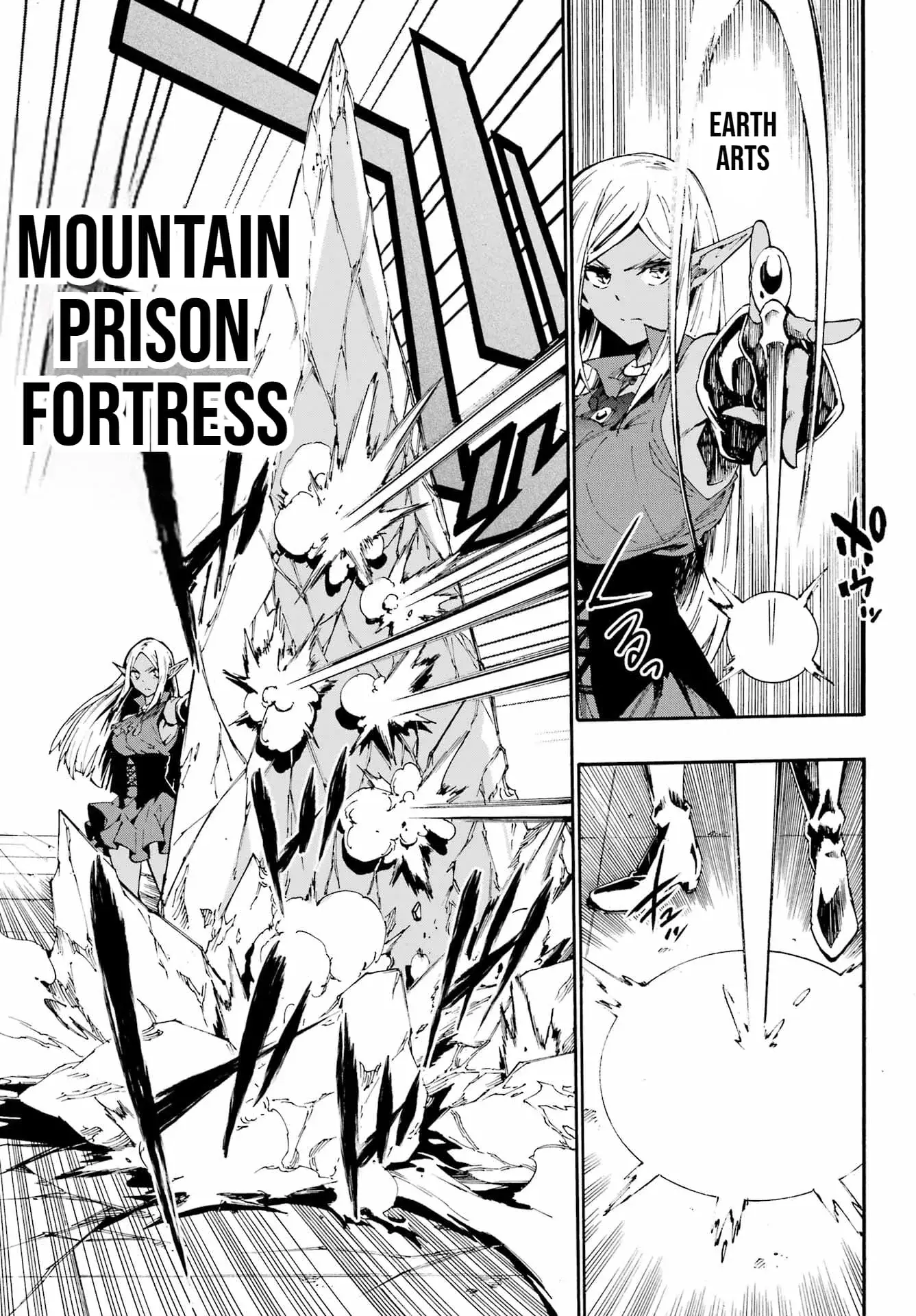 Gokusotsu Kraken — Chapter 31 — Page 21