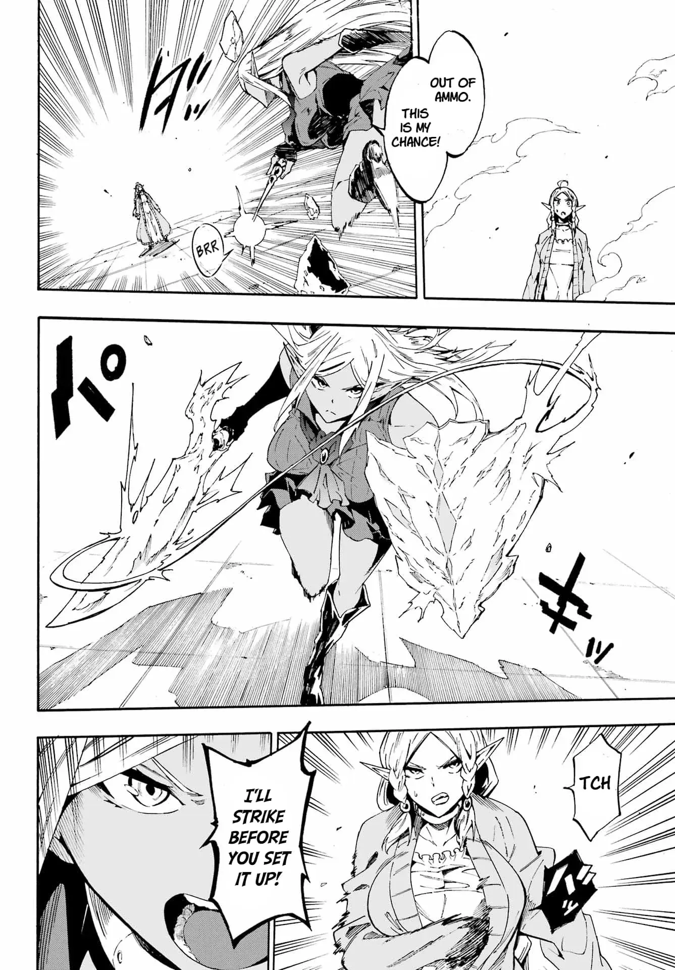 Gokusotsu Kraken — Chapter 31 — Page 26
