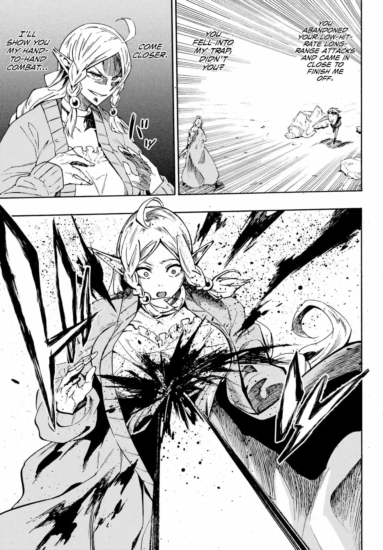 Gokusotsu Kraken — Chapter 31 — Page 27