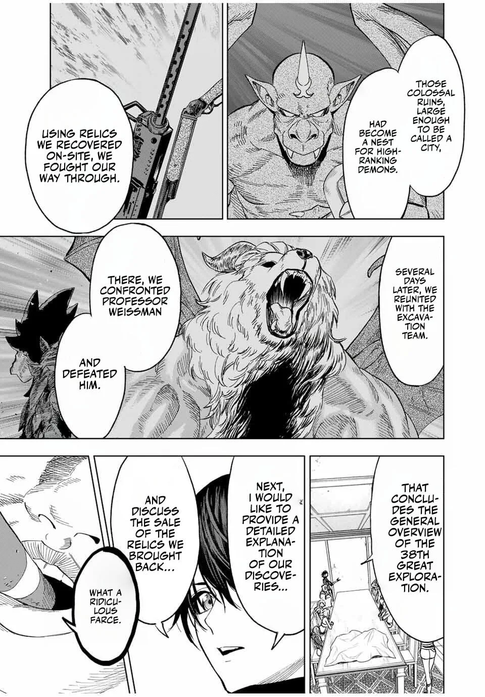 An Alchemist Who Escaped from a Depopulated Village is Revealed to be the Strongest in the City — Chapter 20 — Page 5