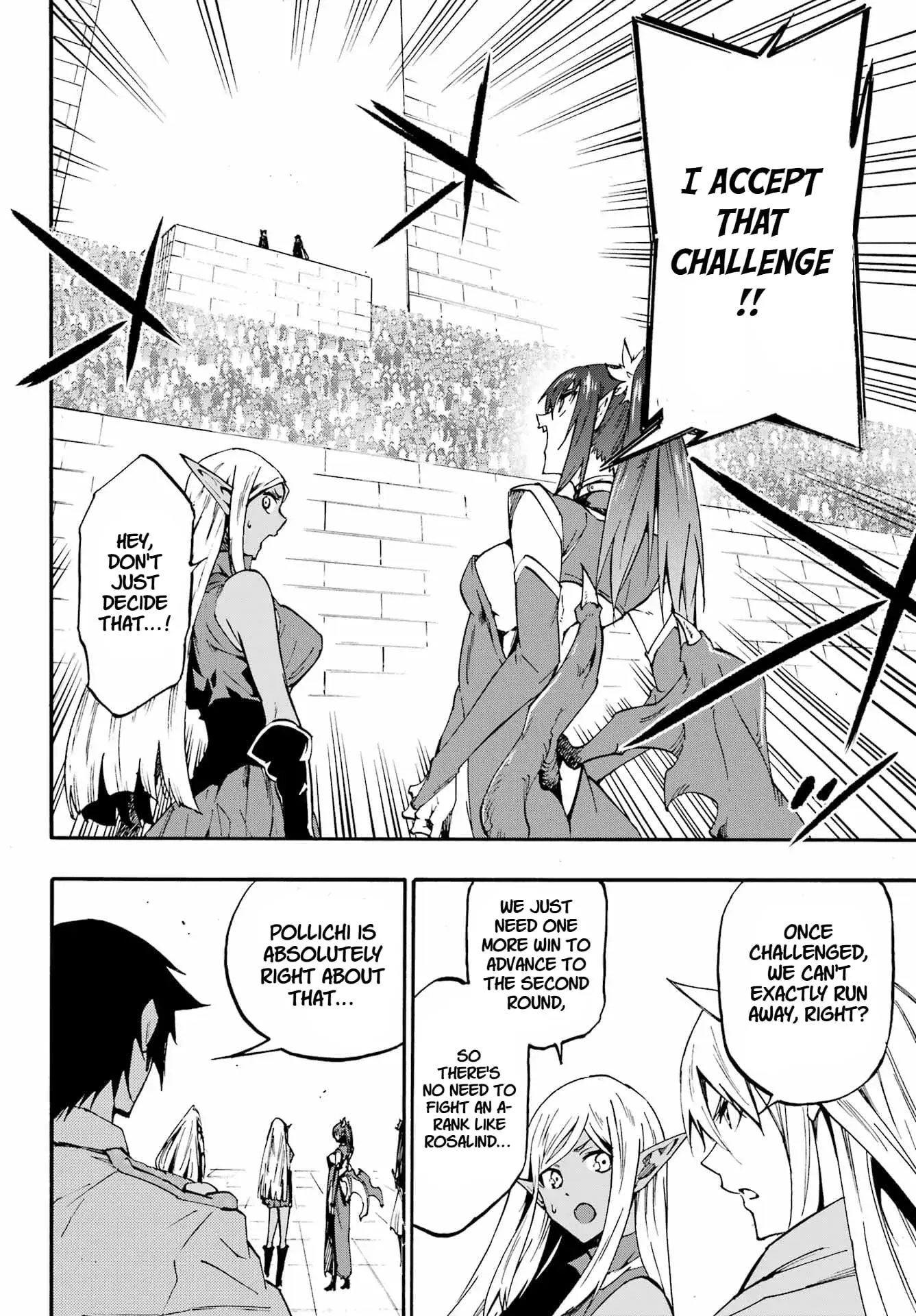 Gokusotsu Kraken — Chapter 32 — Page 4