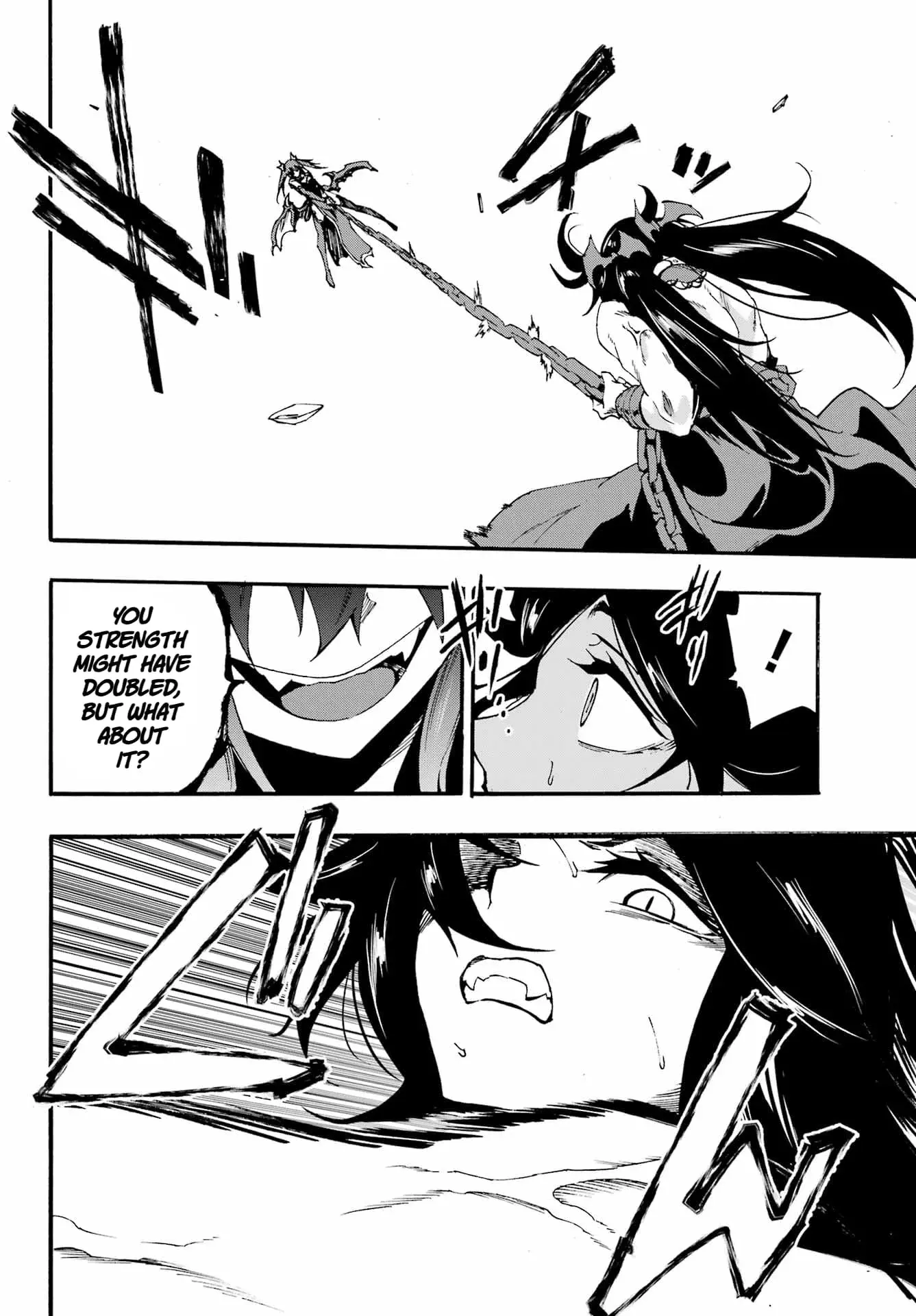 Gokusotsu Kraken — Chapter 32 — Page 19