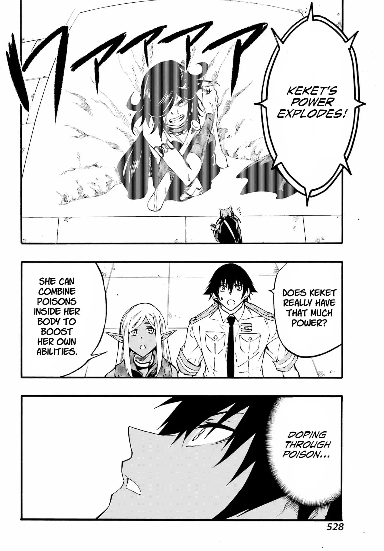 Gokusotsu Kraken — Chapter 32 — Page 21