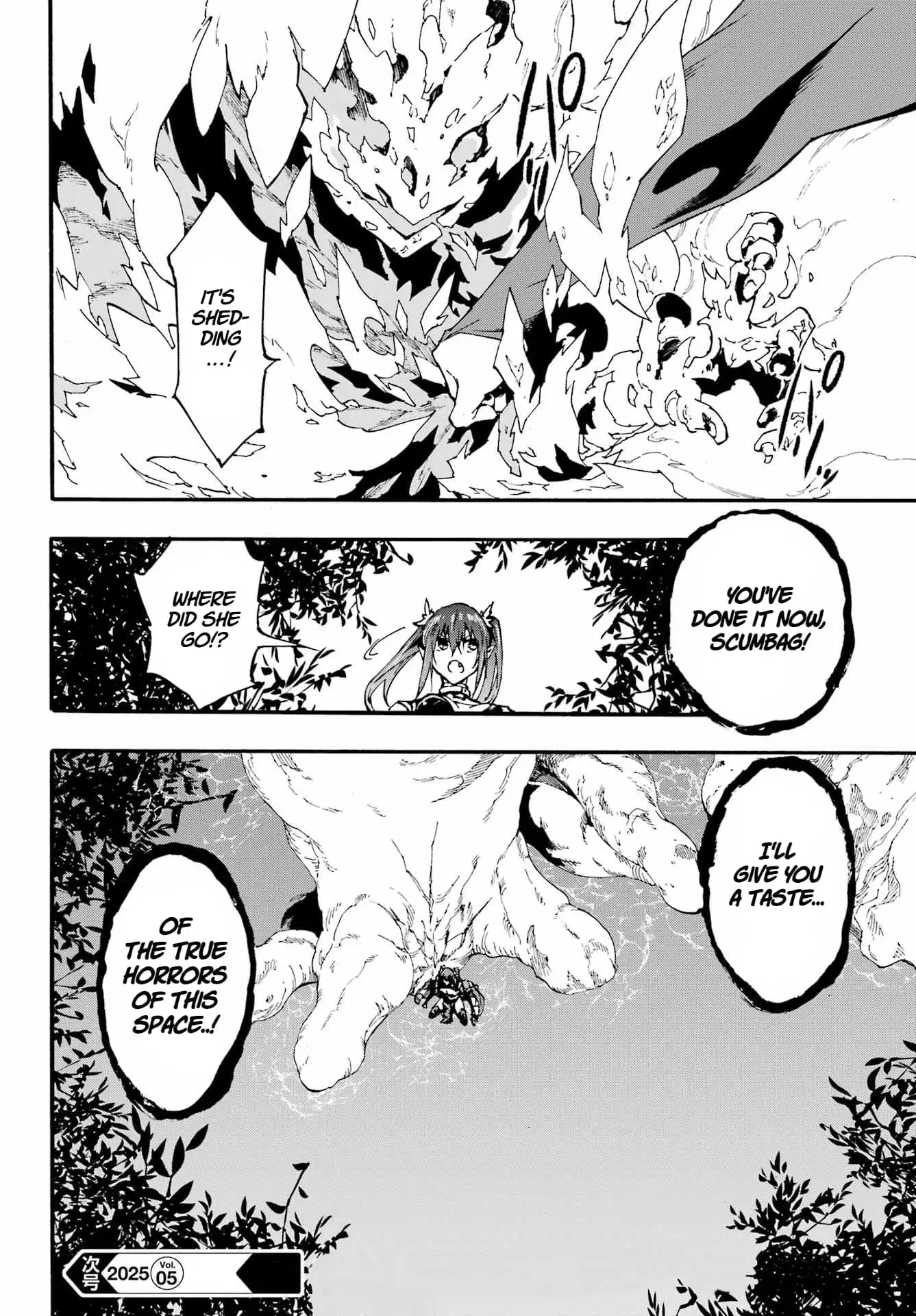 Gokusotsu Kraken — Chapter 32 — Page 23