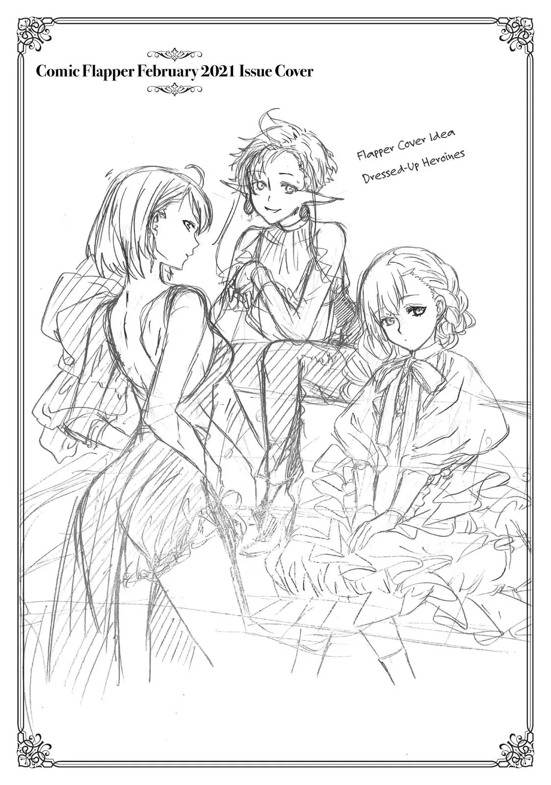 Mushoku Tensei: Jobless Reincarnation — Chapter 68.5 — Page 24