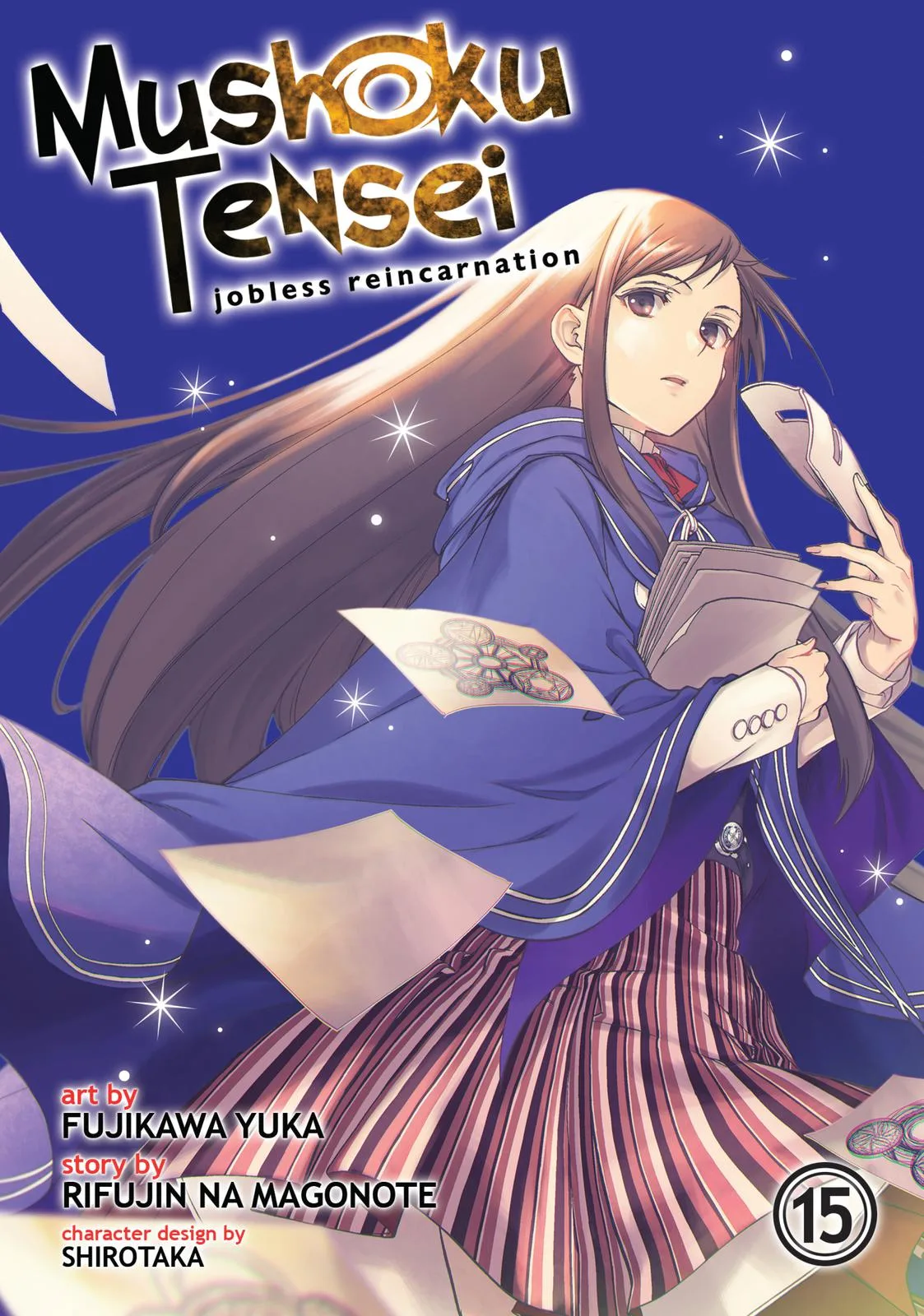 Mushoku Tensei: Jobless Reincarnation — Chapter 69 — Page 1