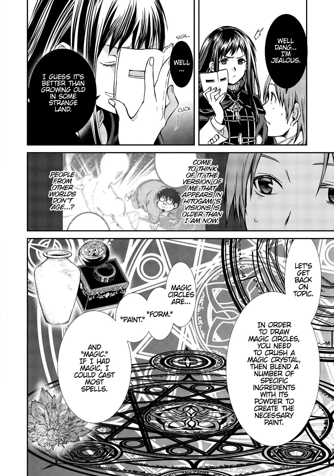 Mushoku Tensei: Jobless Reincarnation — Chapter 69 — Page 21