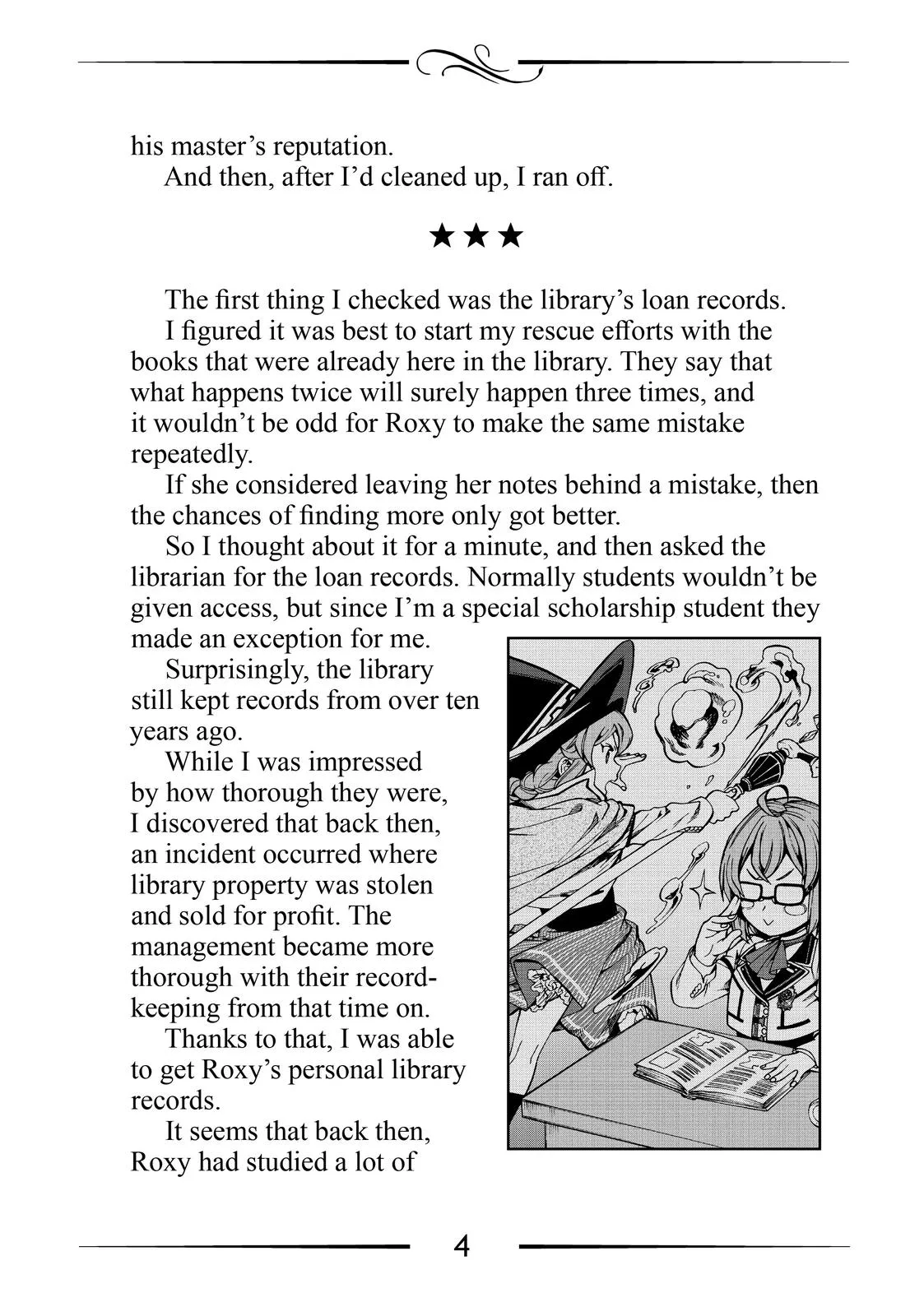 Mushoku Tensei: Jobless Reincarnation — Chapter 72.5 — Page 16