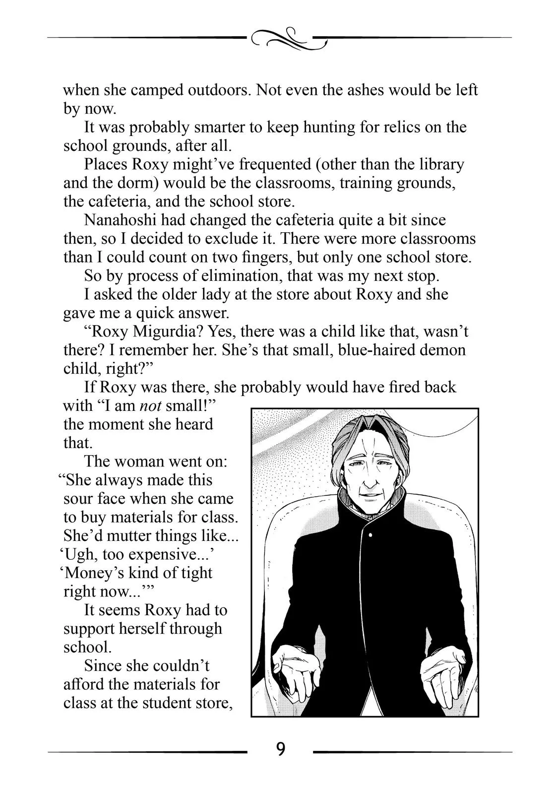Mushoku Tensei: Jobless Reincarnation — Chapter 72.5 — Page 21