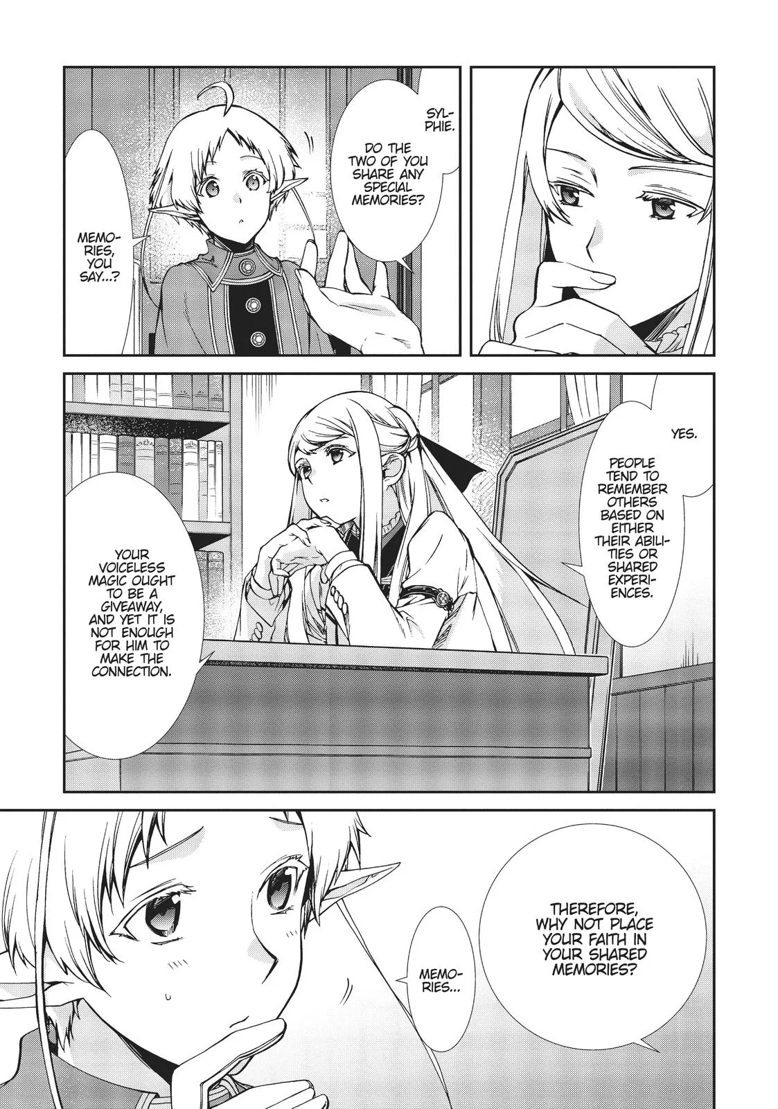 Mushoku Tensei: Jobless Reincarnation — Chapter 73 — Page 5
