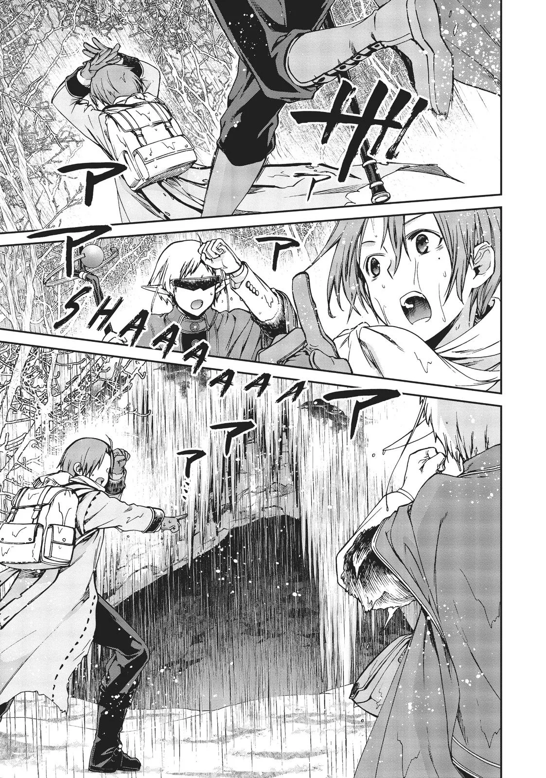 Mushoku Tensei: Jobless Reincarnation — Chapter 73 — Page 29