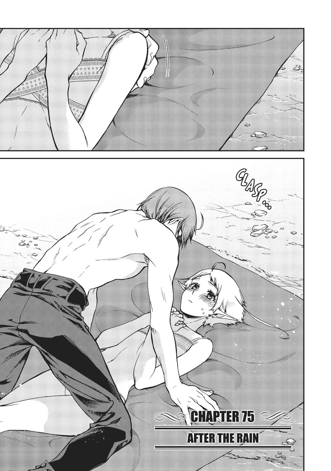 Mushoku Tensei: Jobless Reincarnation — Chapter 75 — Page 1