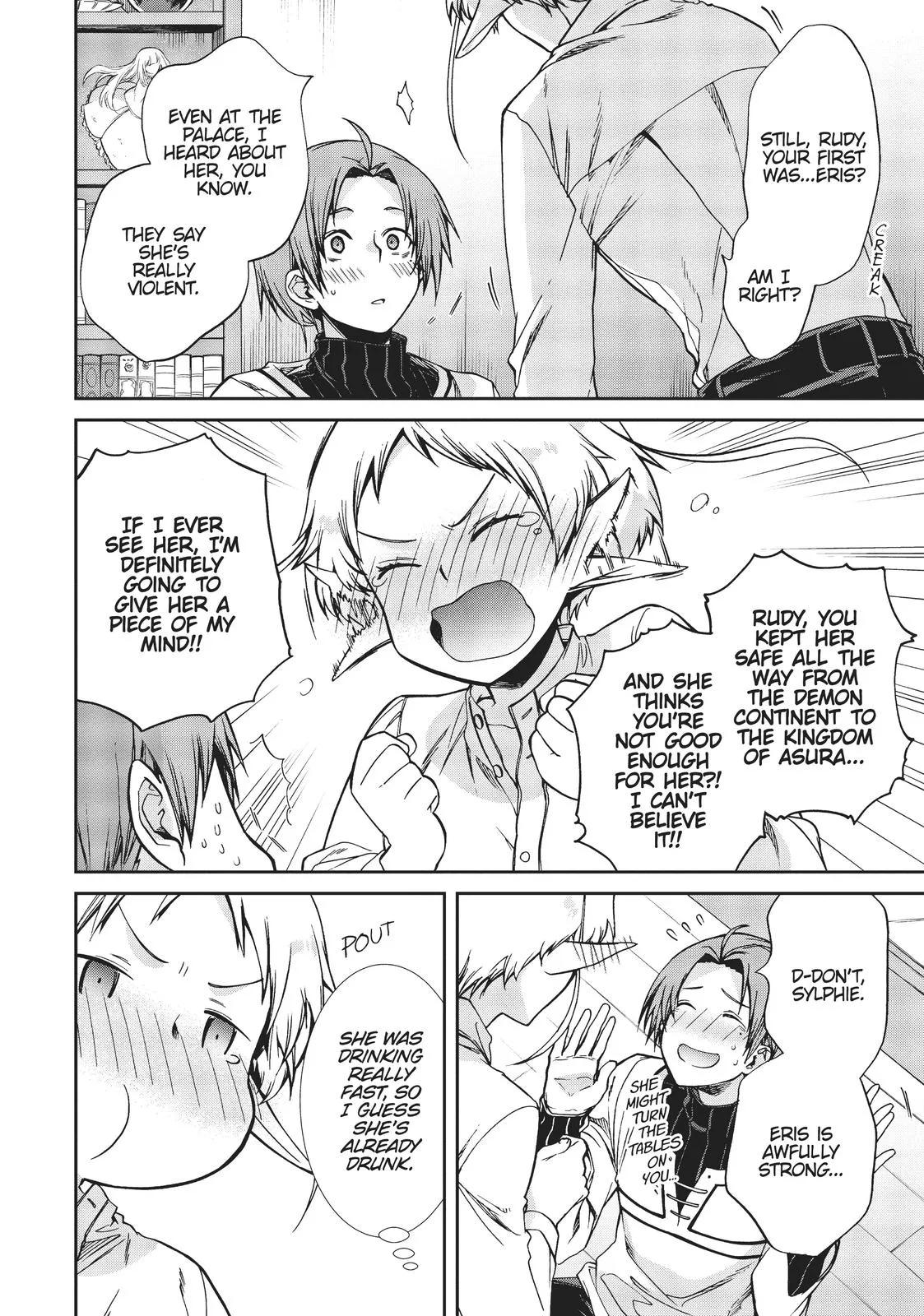 Mushoku Tensei: Jobless Reincarnation — Chapter 76 — Page 16