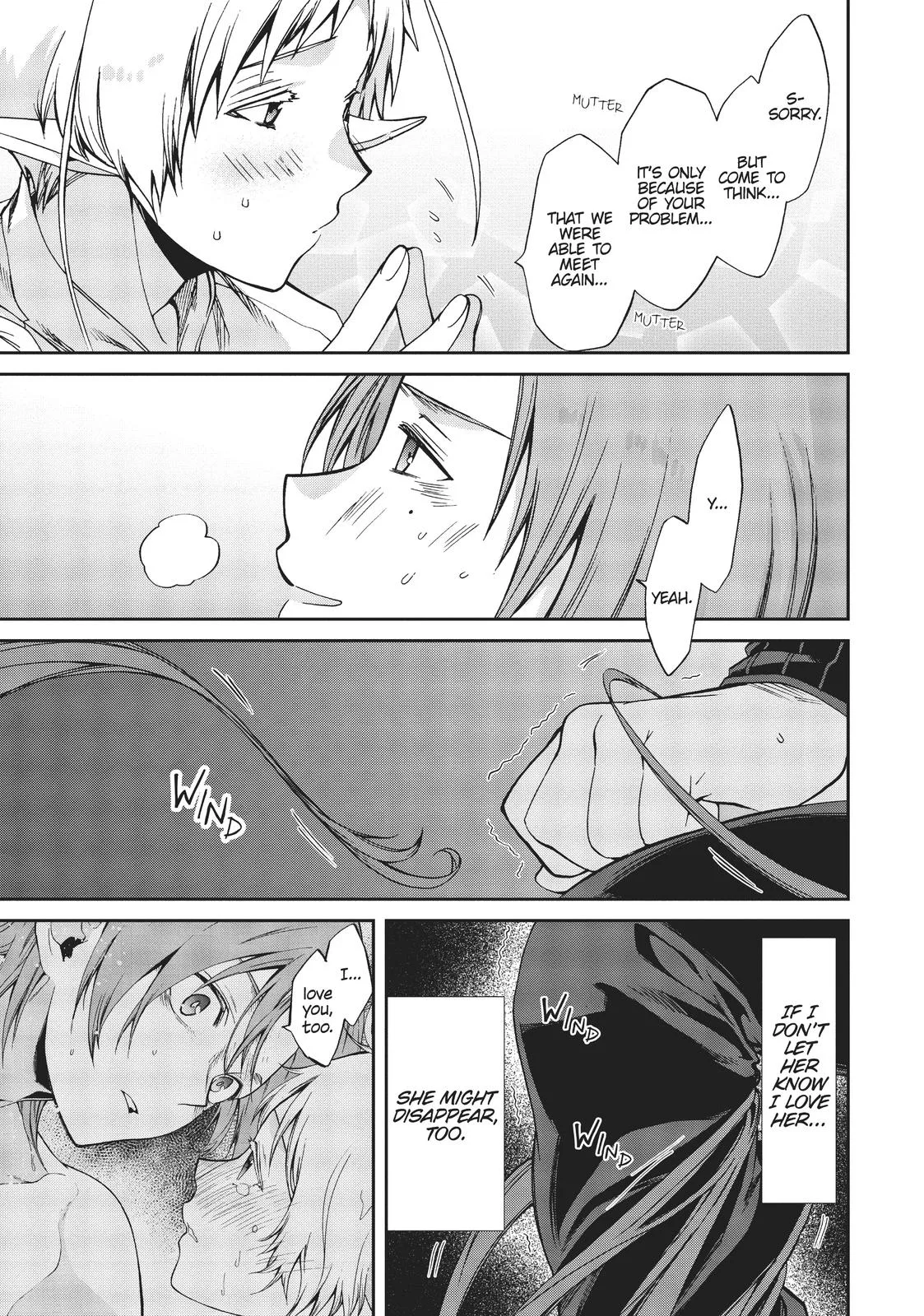 Mushoku Tensei: Jobless Reincarnation — Chapter 76 — Page 17