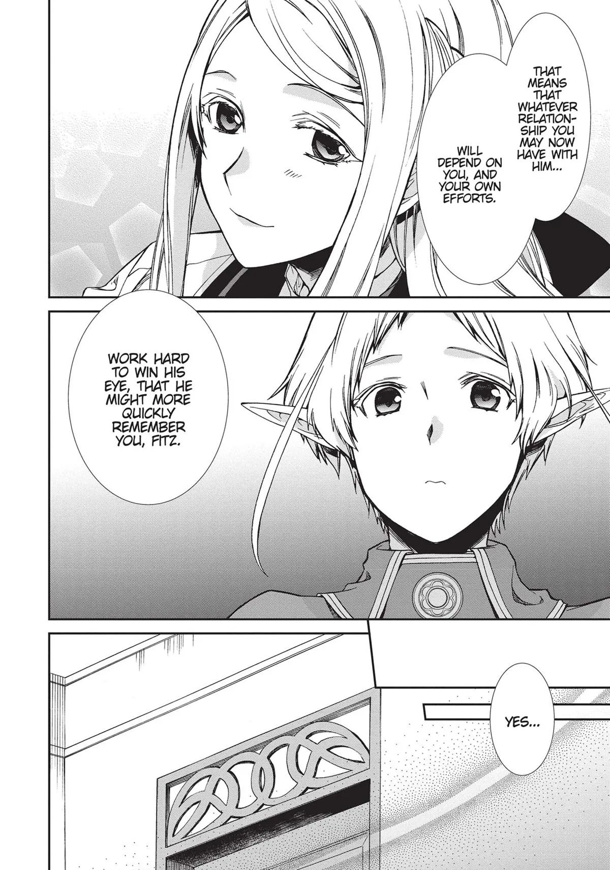 Mushoku Tensei: Jobless Reincarnation — Chapter 79.5 — Page 8