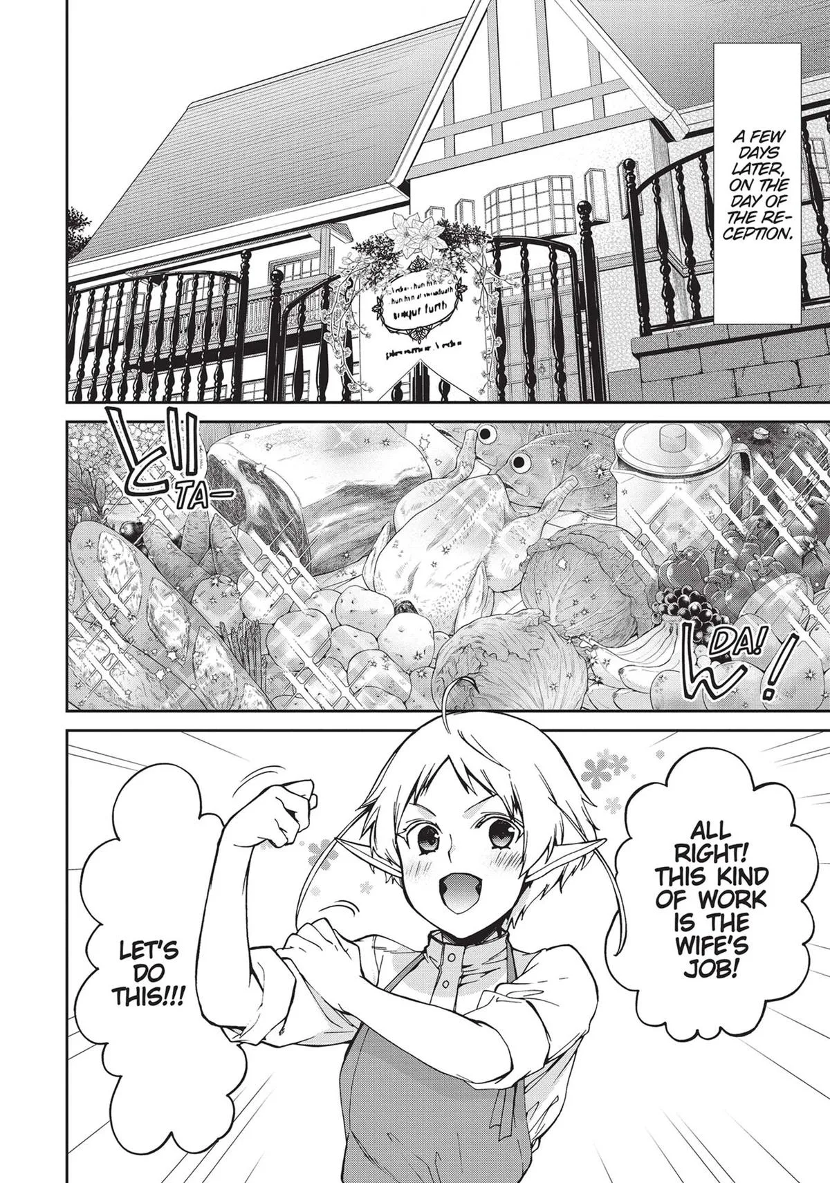 Mushoku Tensei: Jobless Reincarnation — Chapter 80 — Page 12