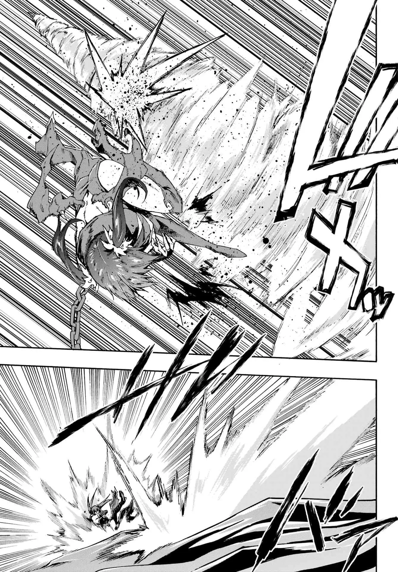 Gokusotsu Kraken — Chapter 33 — Page 5