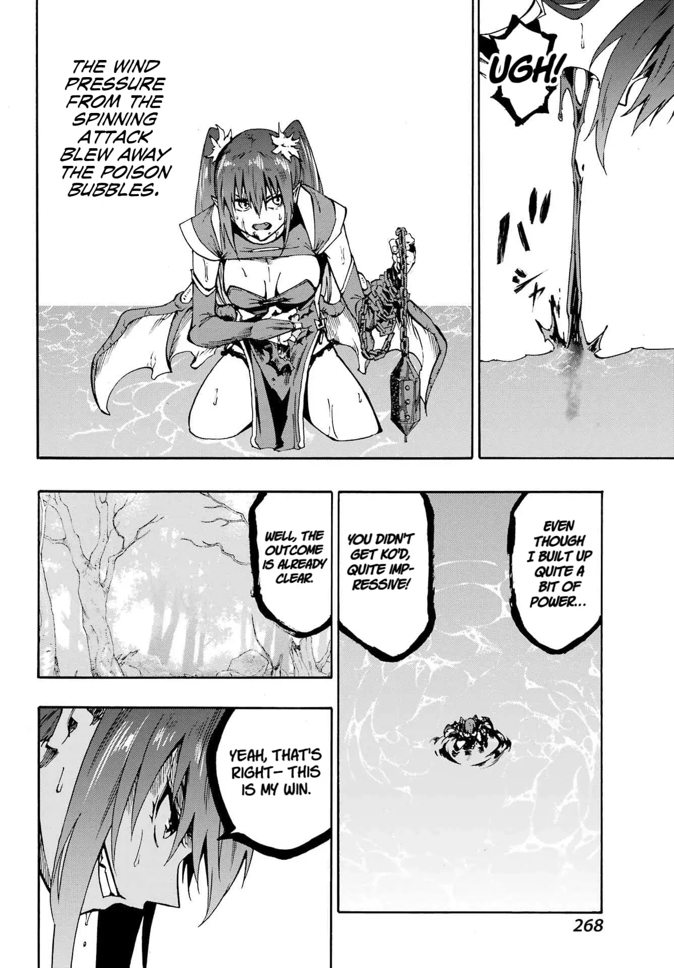 Gokusotsu Kraken — Chapter 33 — Page 6