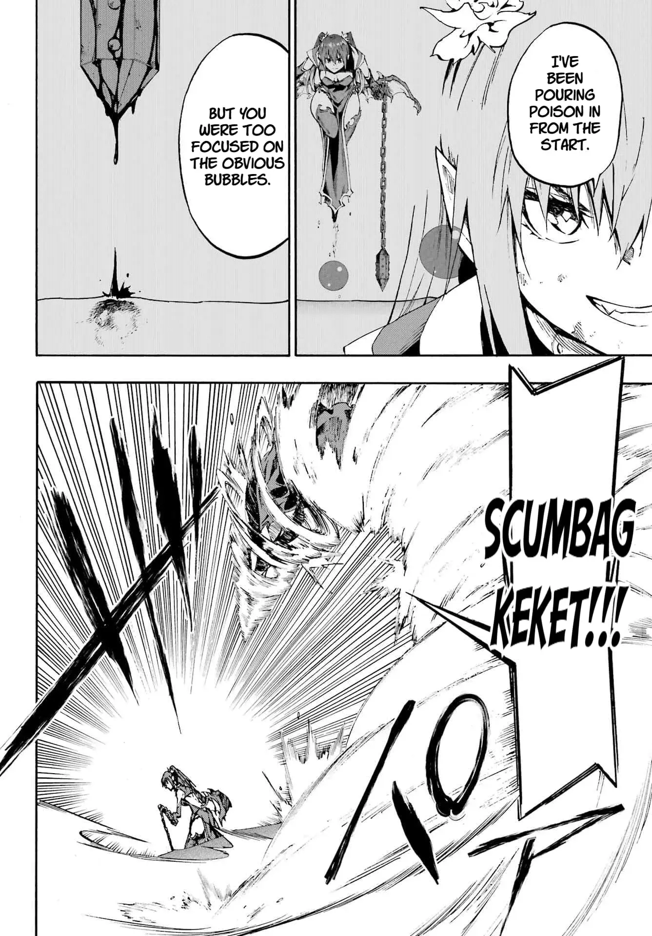 Gokusotsu Kraken — Chapter 33 — Page 10