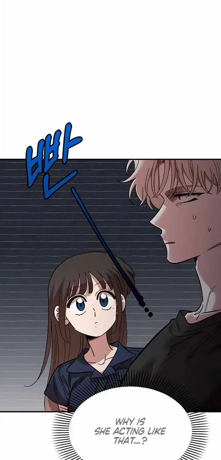 Childhood Friend Complex — Chapter 81 — Page 3