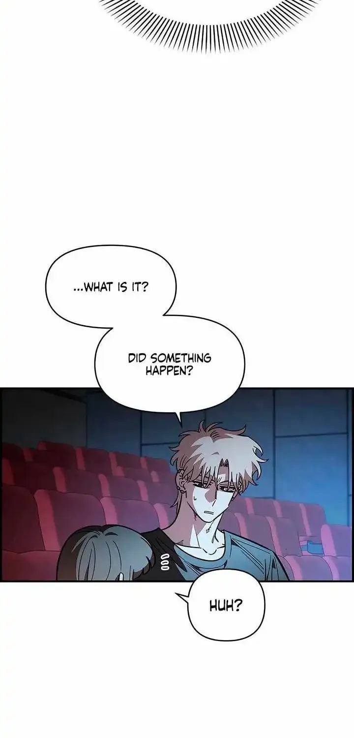 Childhood Friend Complex — Chapter 81 — Page 4