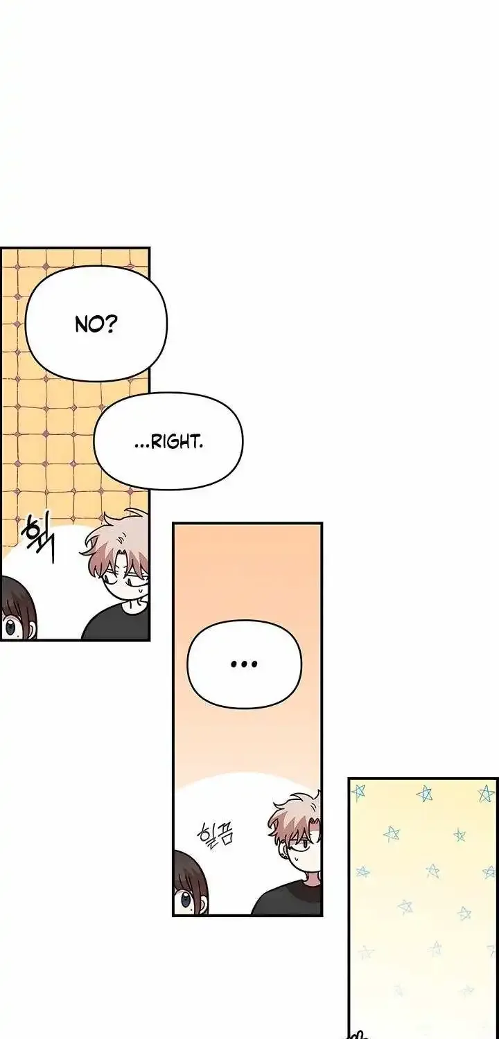 Childhood Friend Complex — Chapter 81 — Page 5