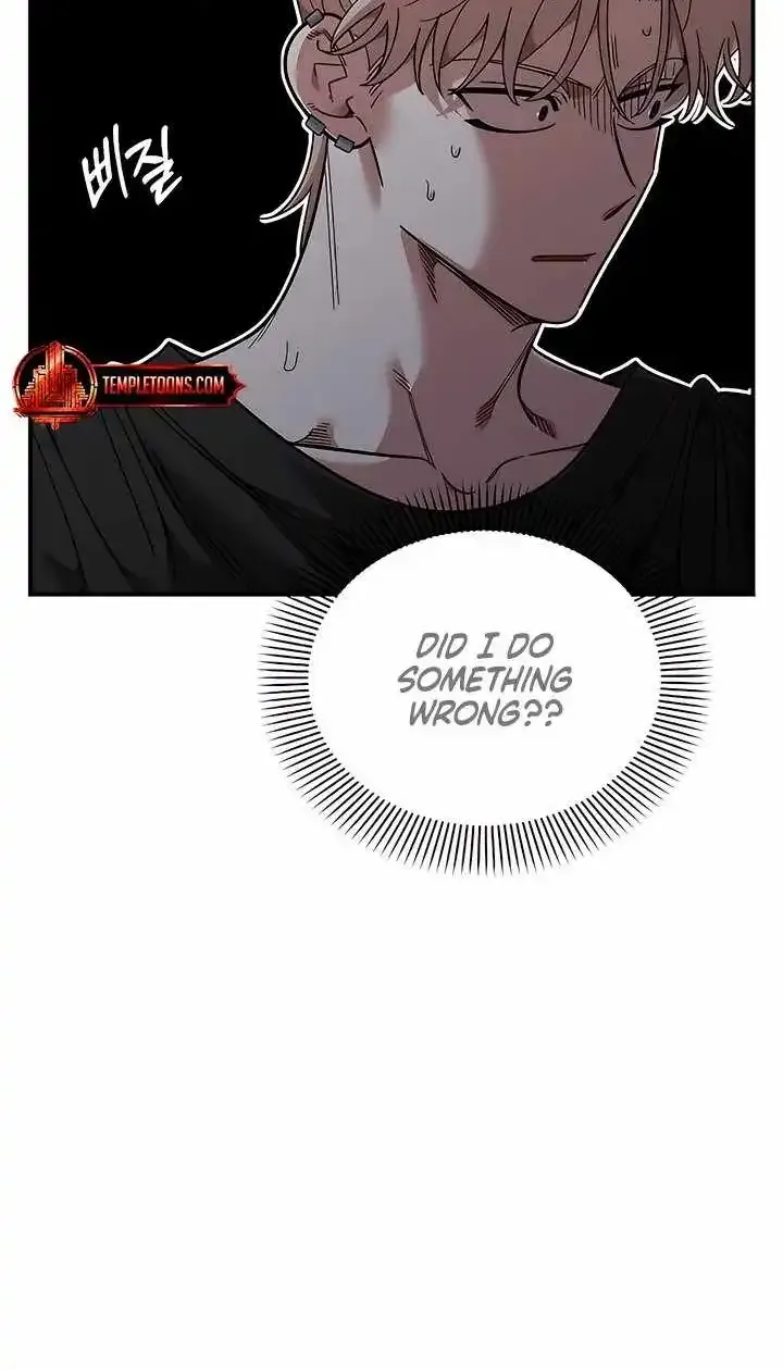Childhood Friend Complex — Chapter 81 — Page 7