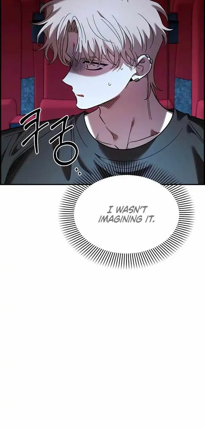 Childhood Friend Complex — Chapter 81 — Page 13