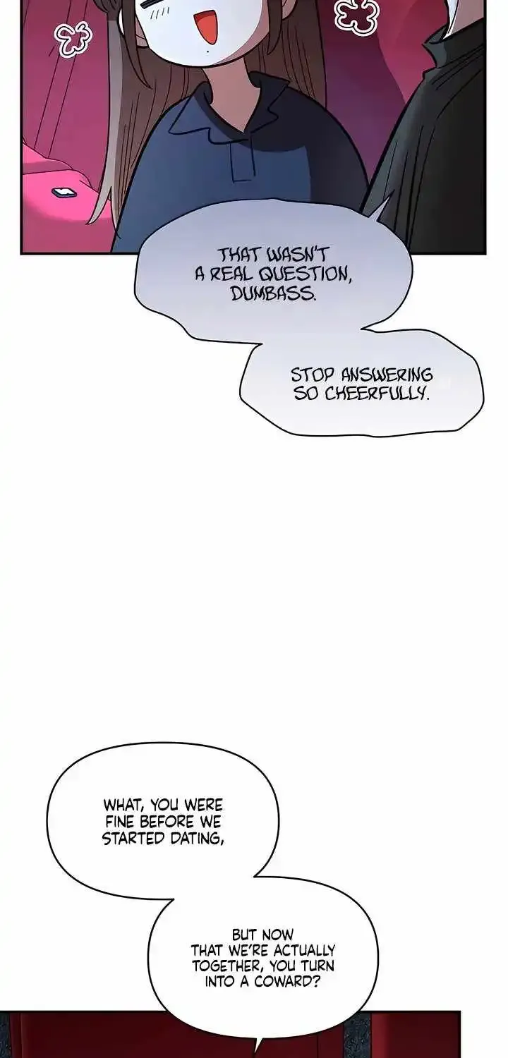 Childhood Friend Complex — Chapter 81 — Page 19