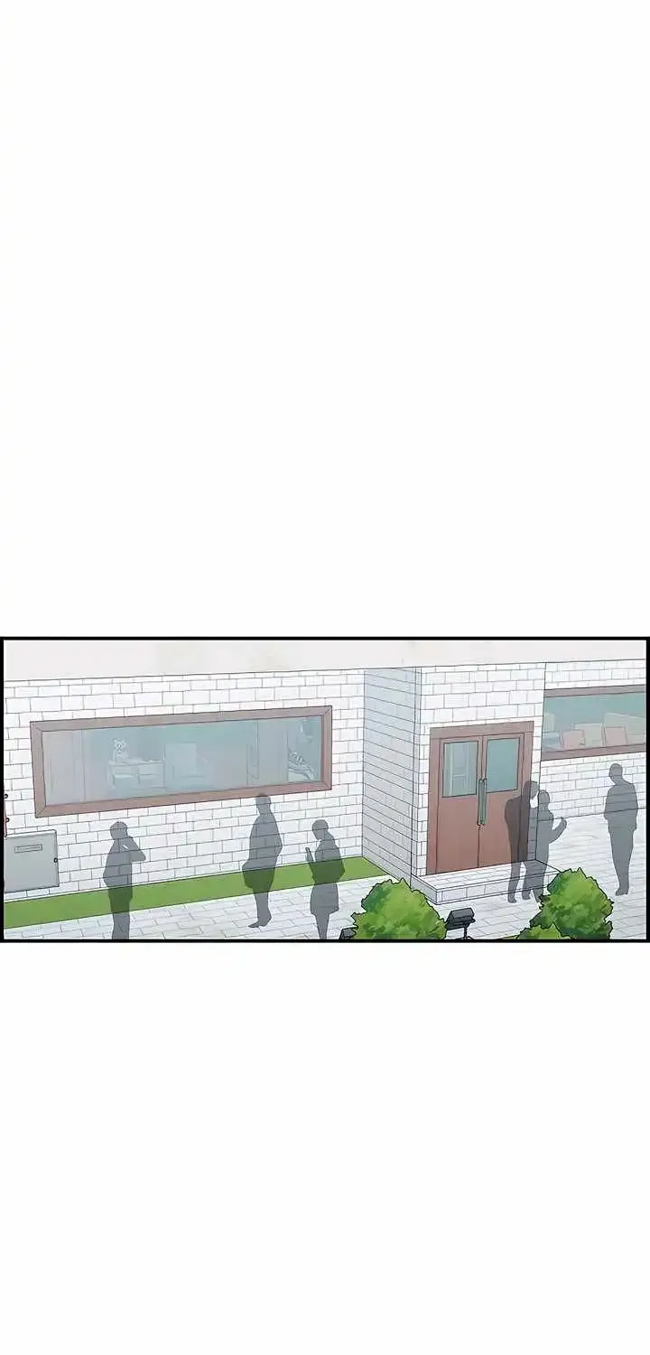 Childhood Friend Complex — Chapter 81 — Page 33