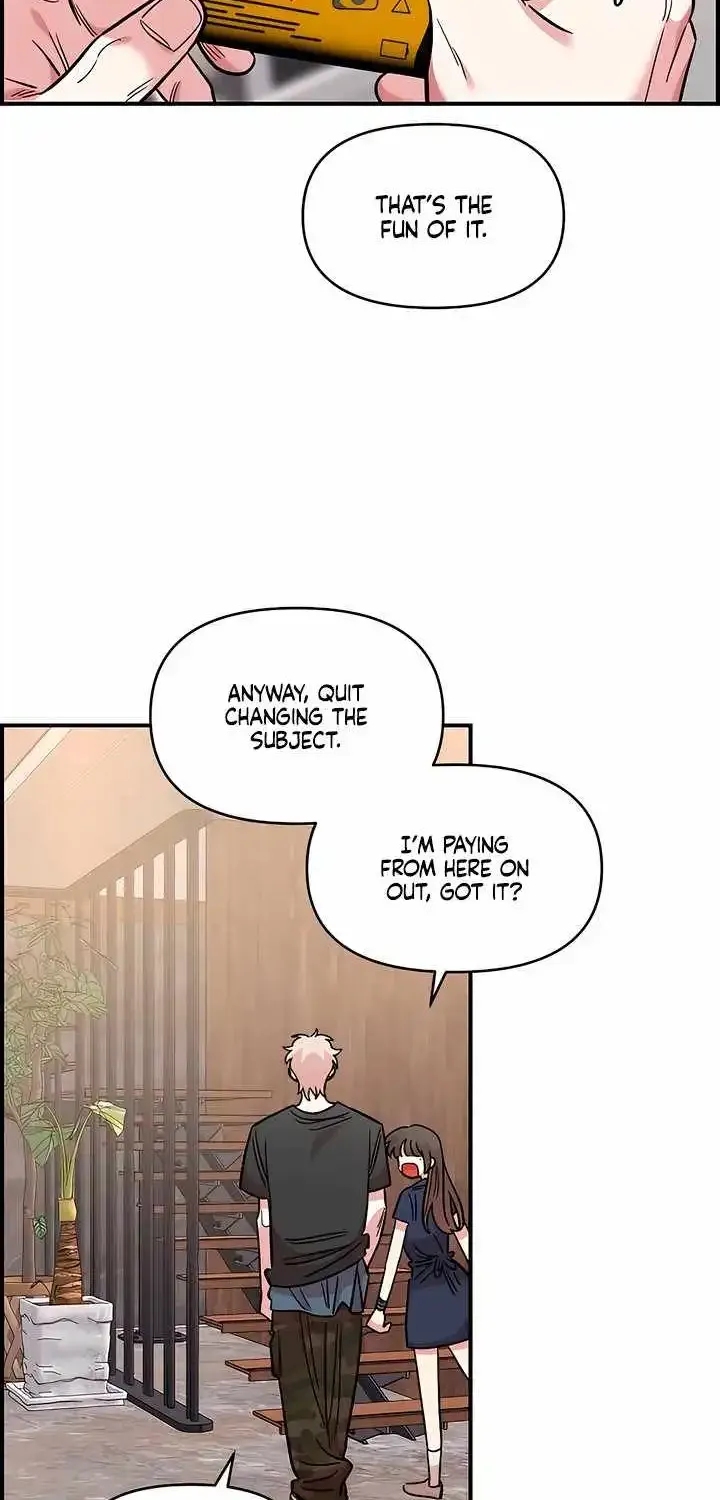 Childhood Friend Complex — Chapter 81 — Page 44