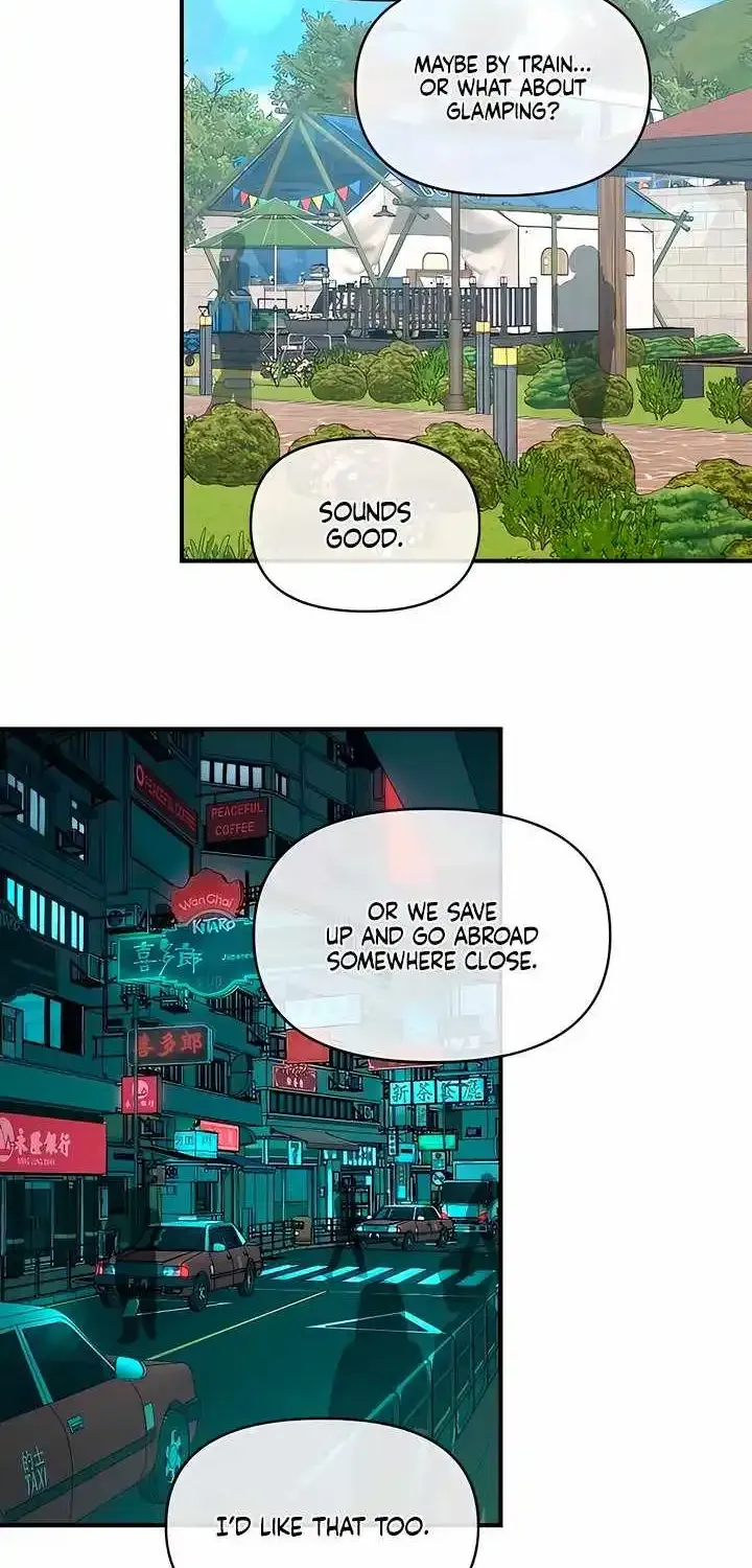 Childhood Friend Complex — Chapter 81 — Page 64