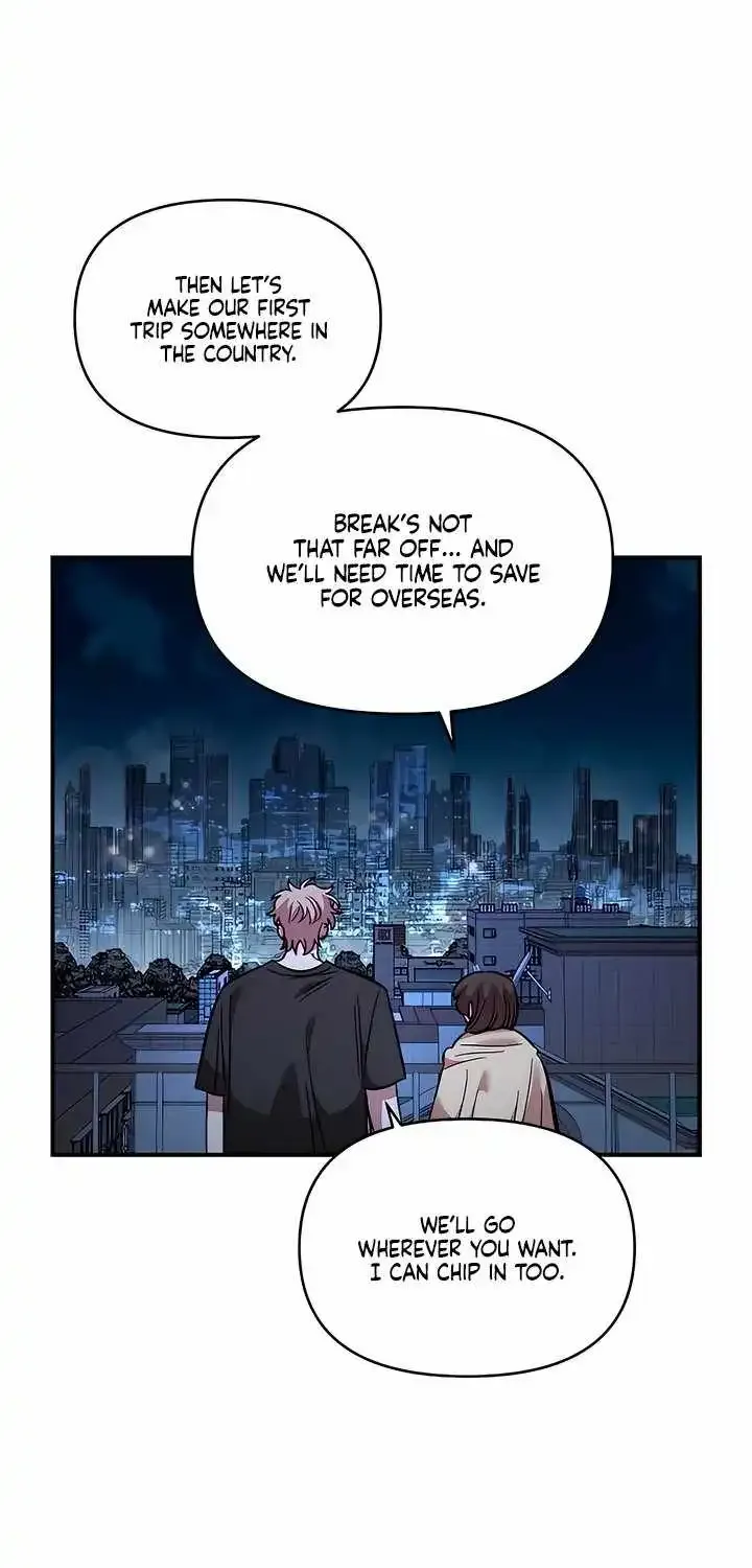 Childhood Friend Complex — Chapter 81 — Page 67
