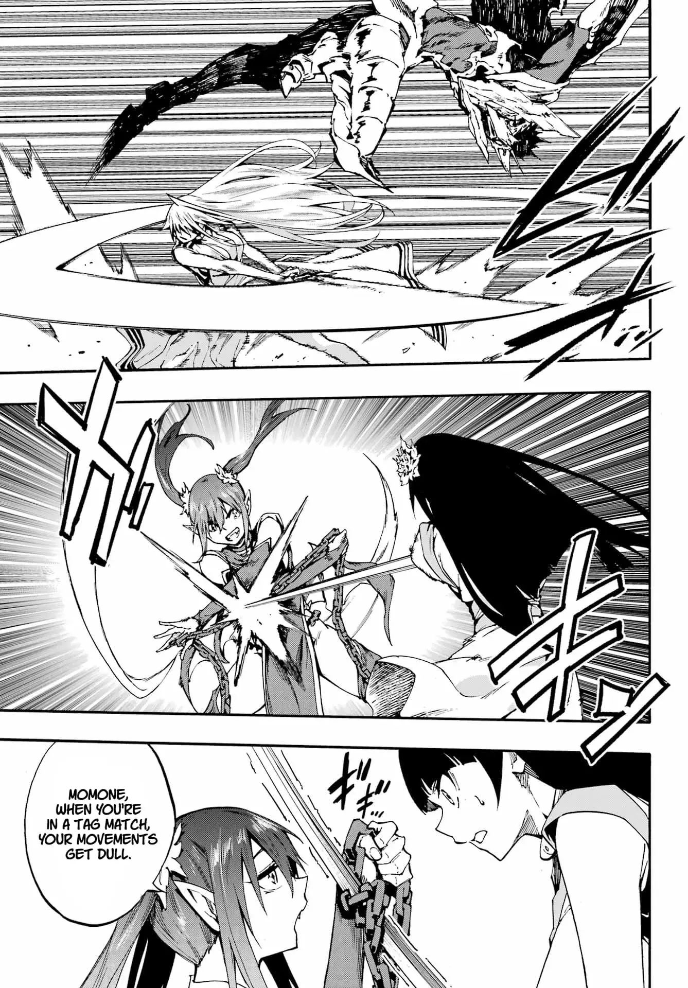 Gokusotsu Kraken — Chapter 34 — Page 9