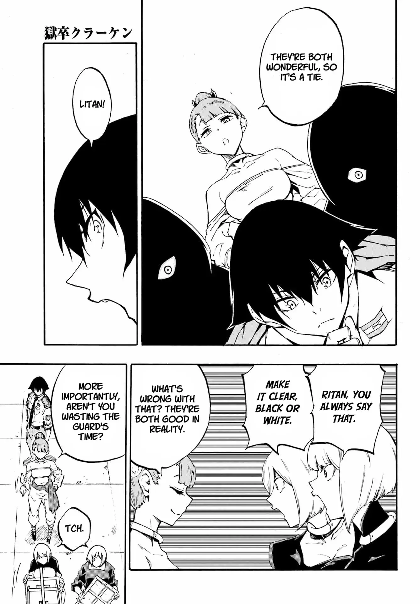 Gokusotsu Kraken — Chapter 34 — Page 17