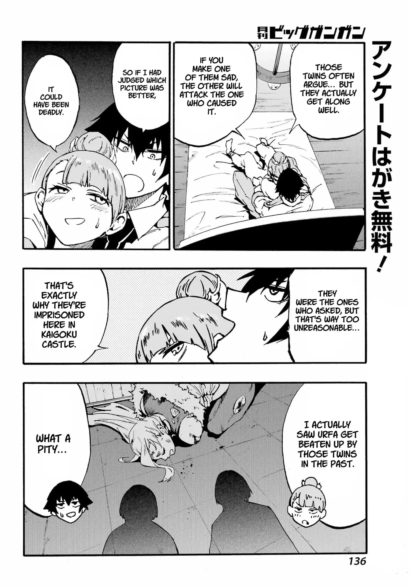 Gokusotsu Kraken — Chapter 34 — Page 20