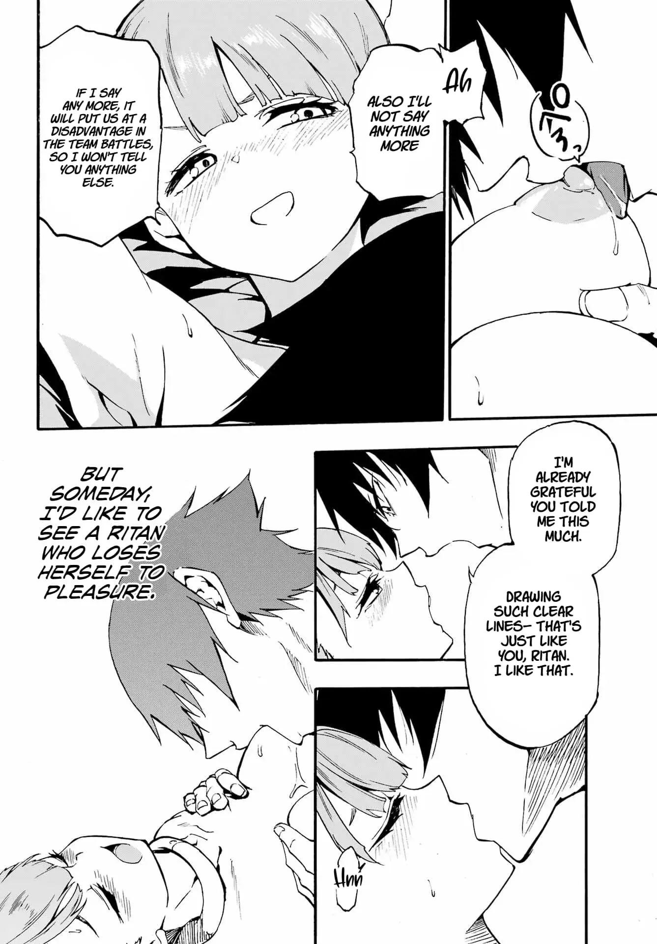 Gokusotsu Kraken — Chapter 34 — Page 22