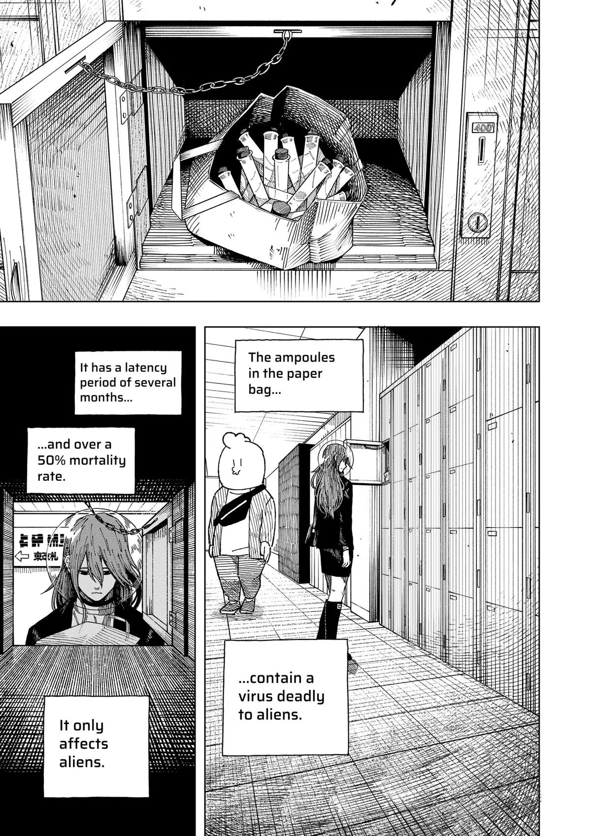 Drama Queen — Chapter 61 — Page 15