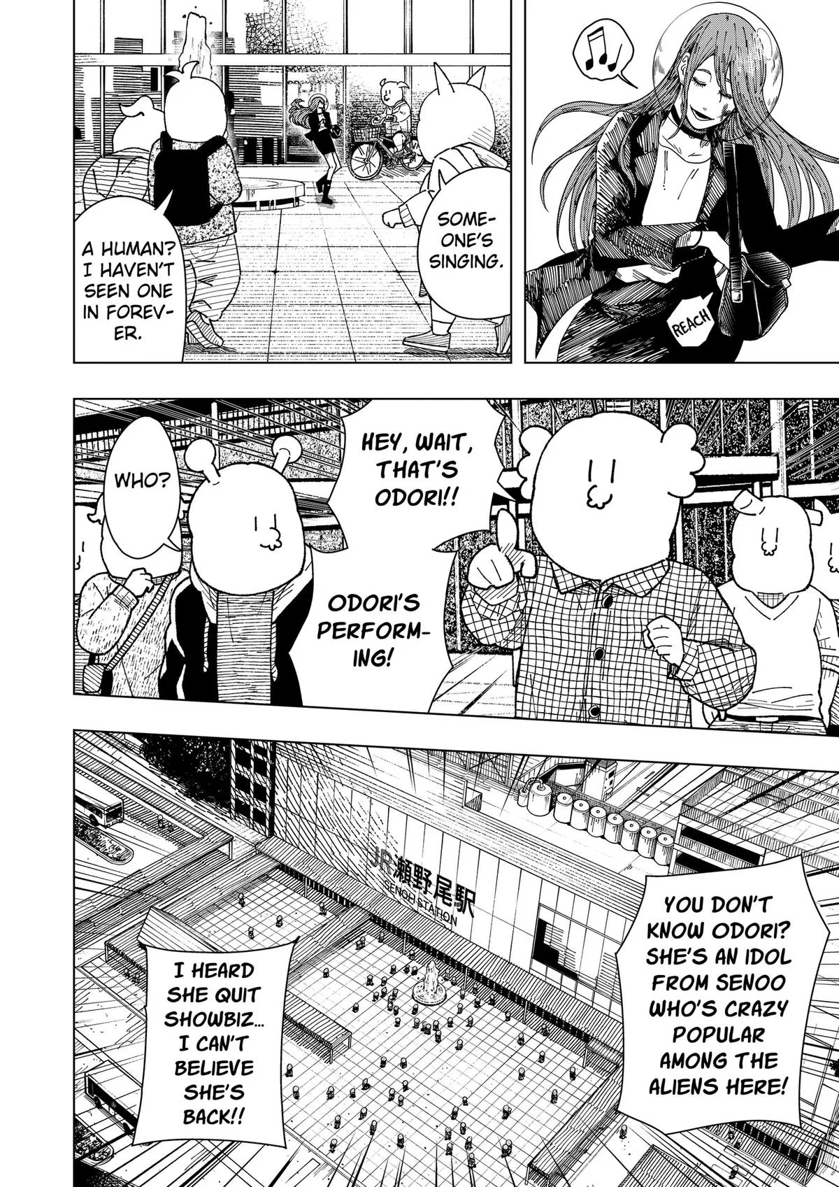 Drama Queen — Chapter 61 — Page 20