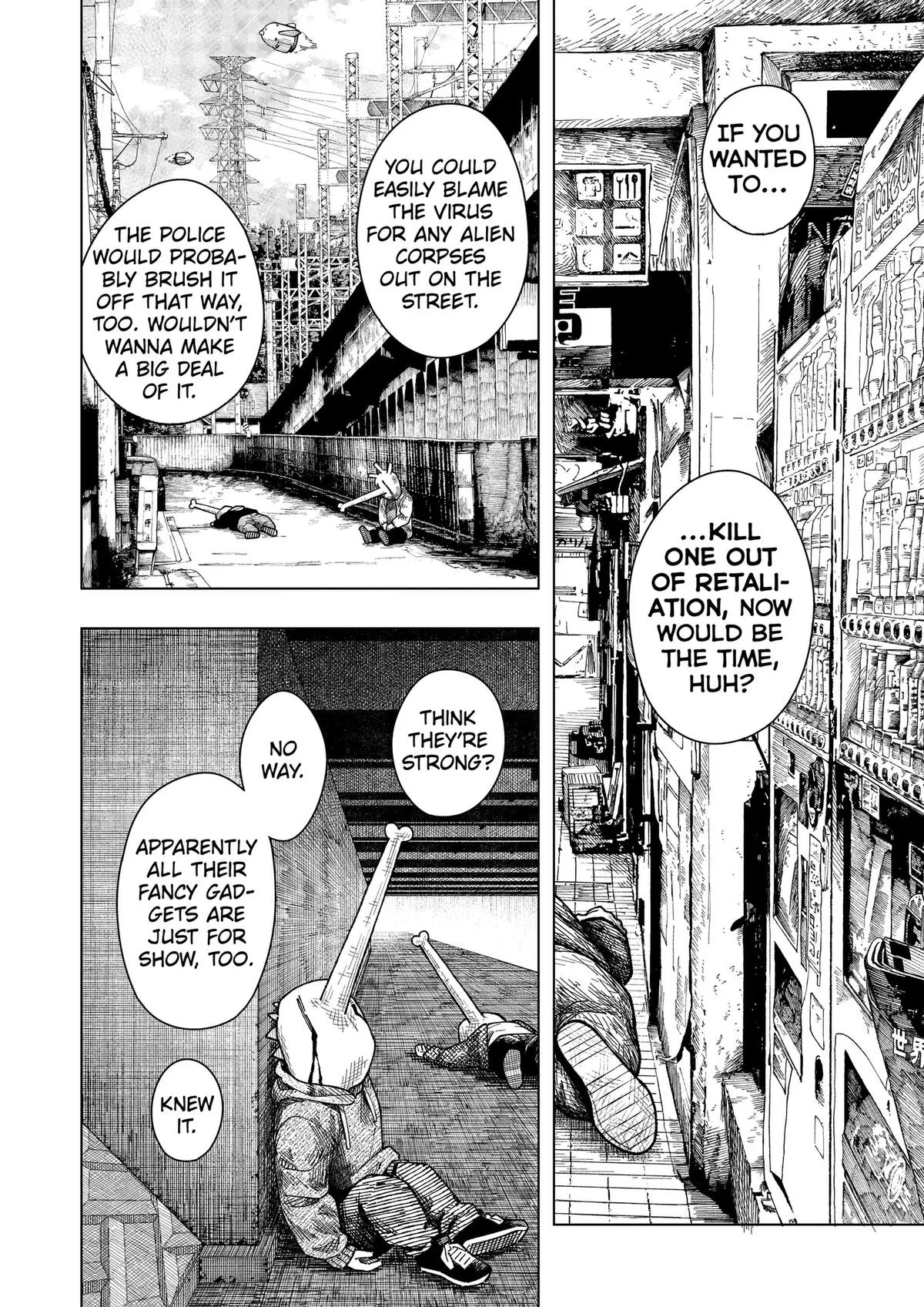 Drama Queen — Chapter 62 — Page 6