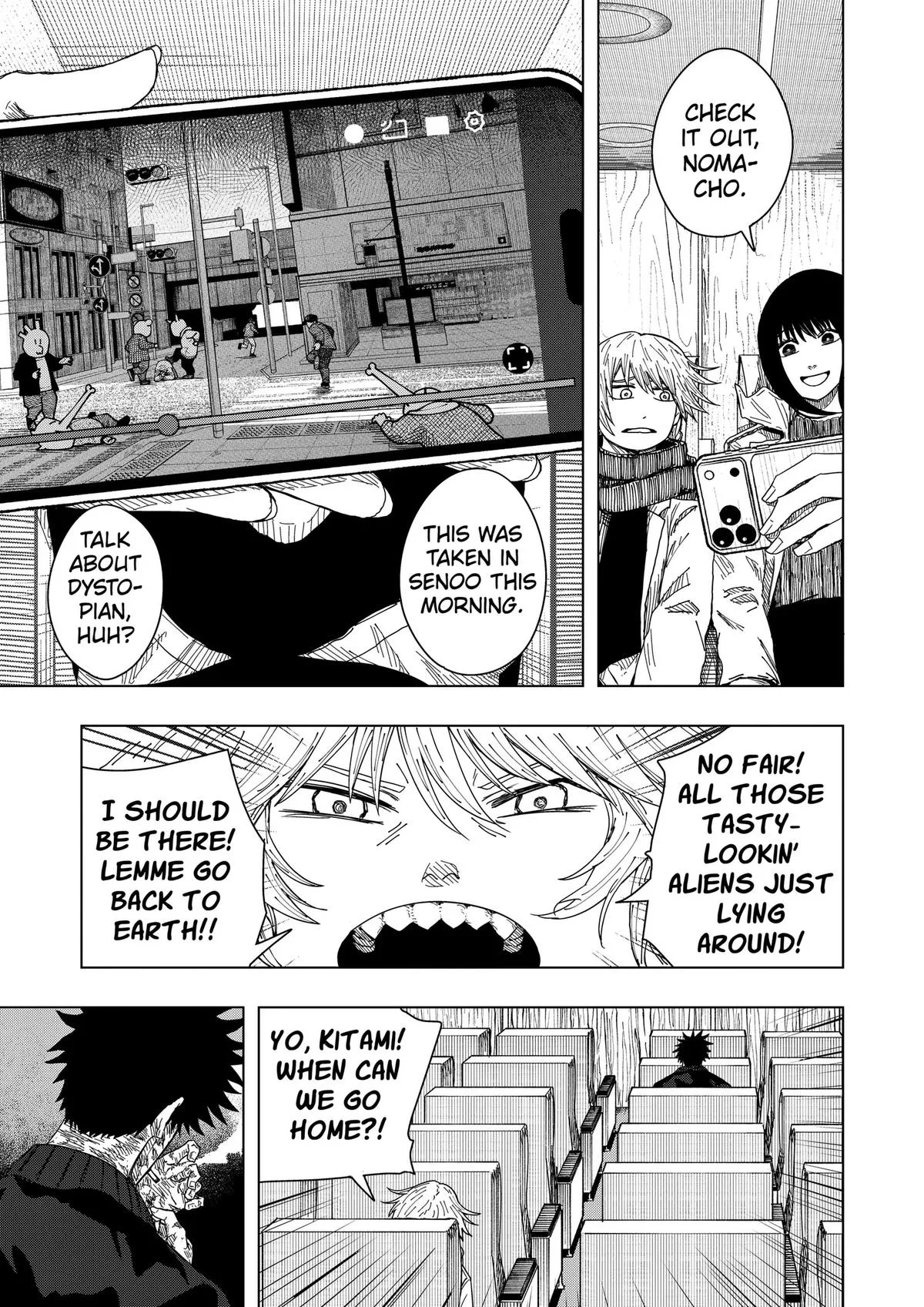 Drama Queen — Chapter 62 — Page 11