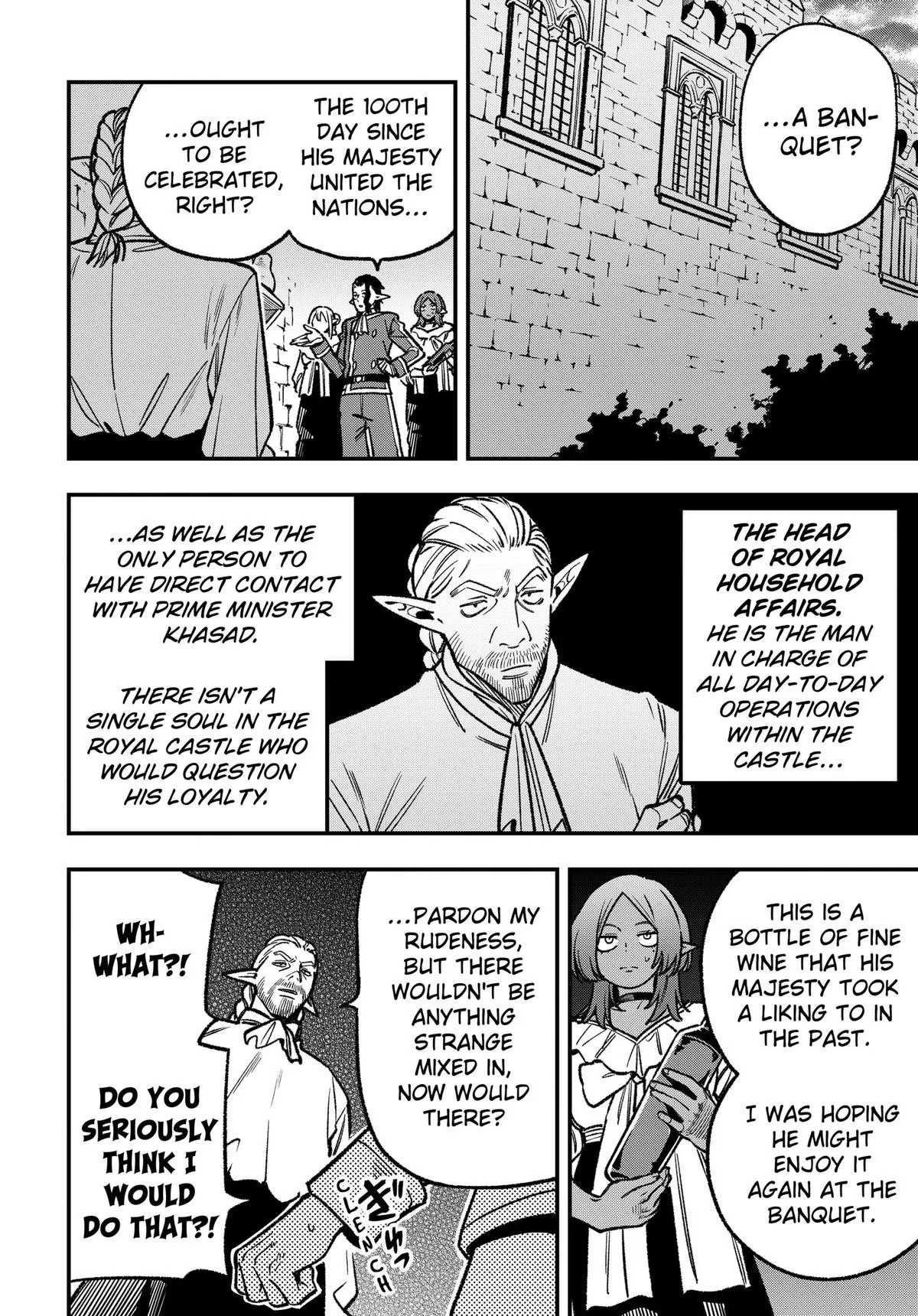 Money Forest — Chapter 26 — Page 6