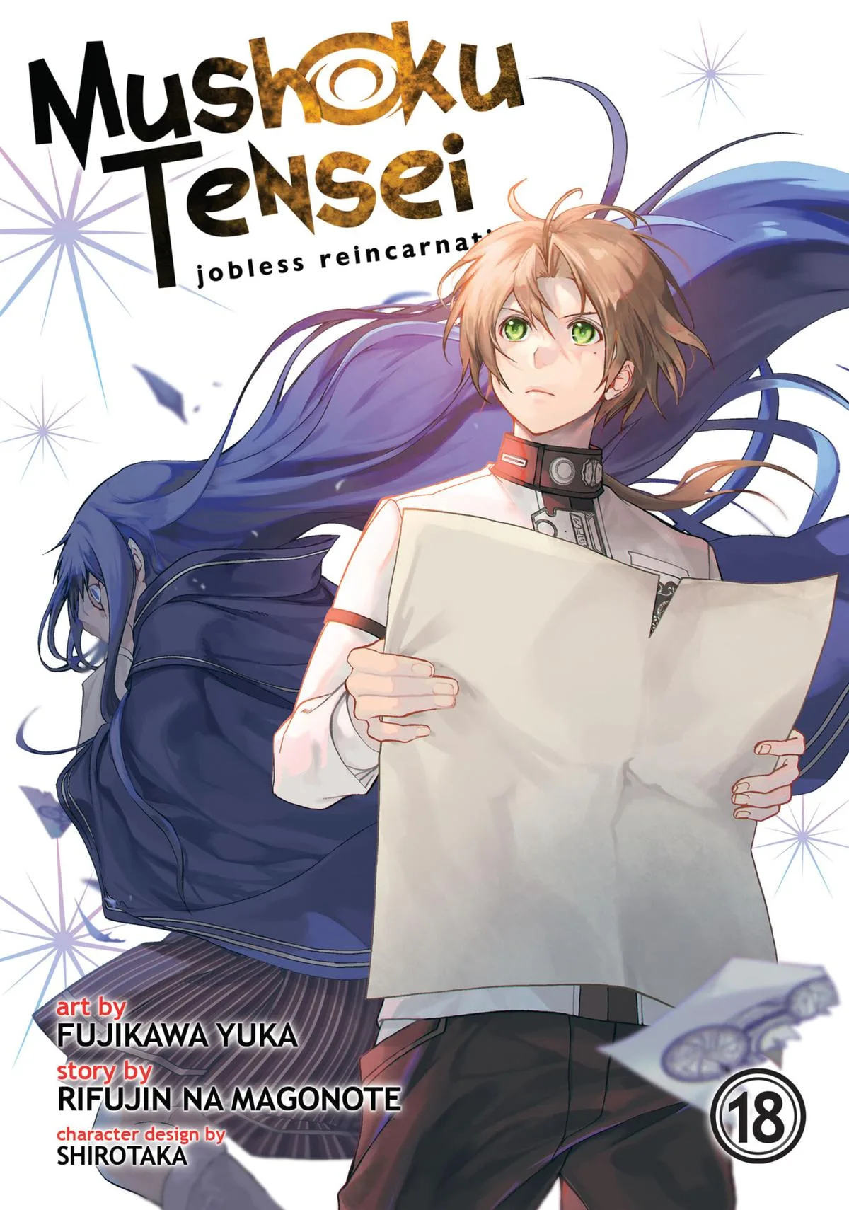 Mushoku Tensei: Jobless Reincarnation — Chapter 82 — Page 1