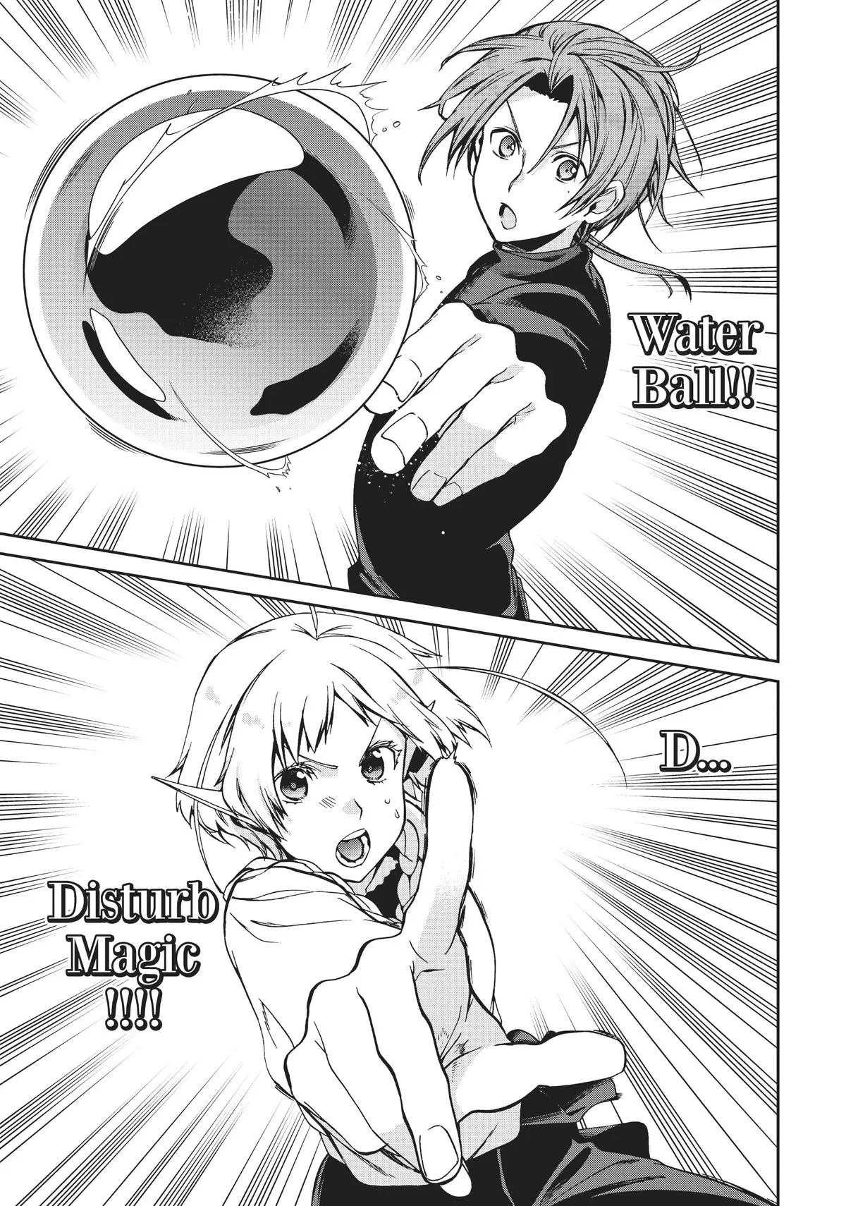 Mushoku Tensei: Jobless Reincarnation — Chapter 83 — Page 17
