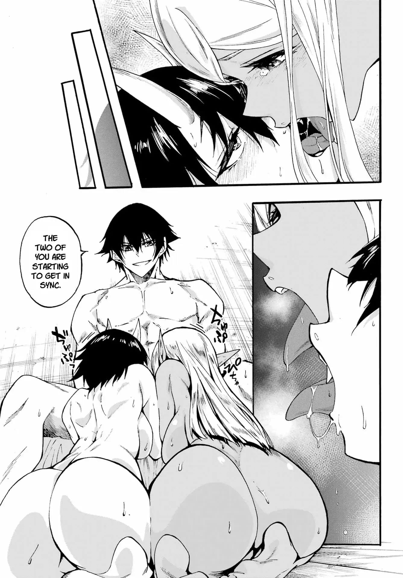 Gokusotsu Kraken — Chapter 35 — Page 13