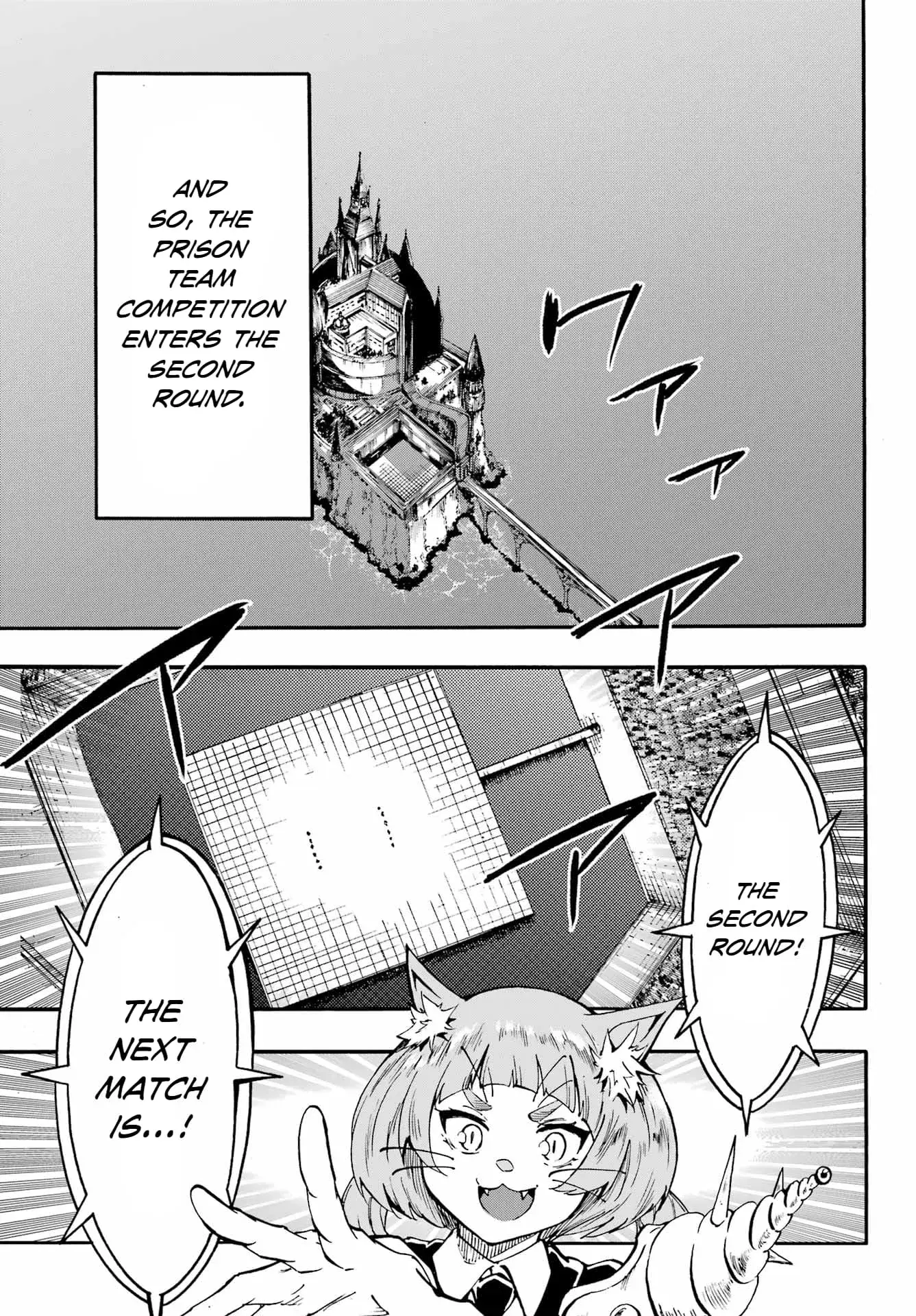 Gokusotsu Kraken — Chapter 35 — Page 15