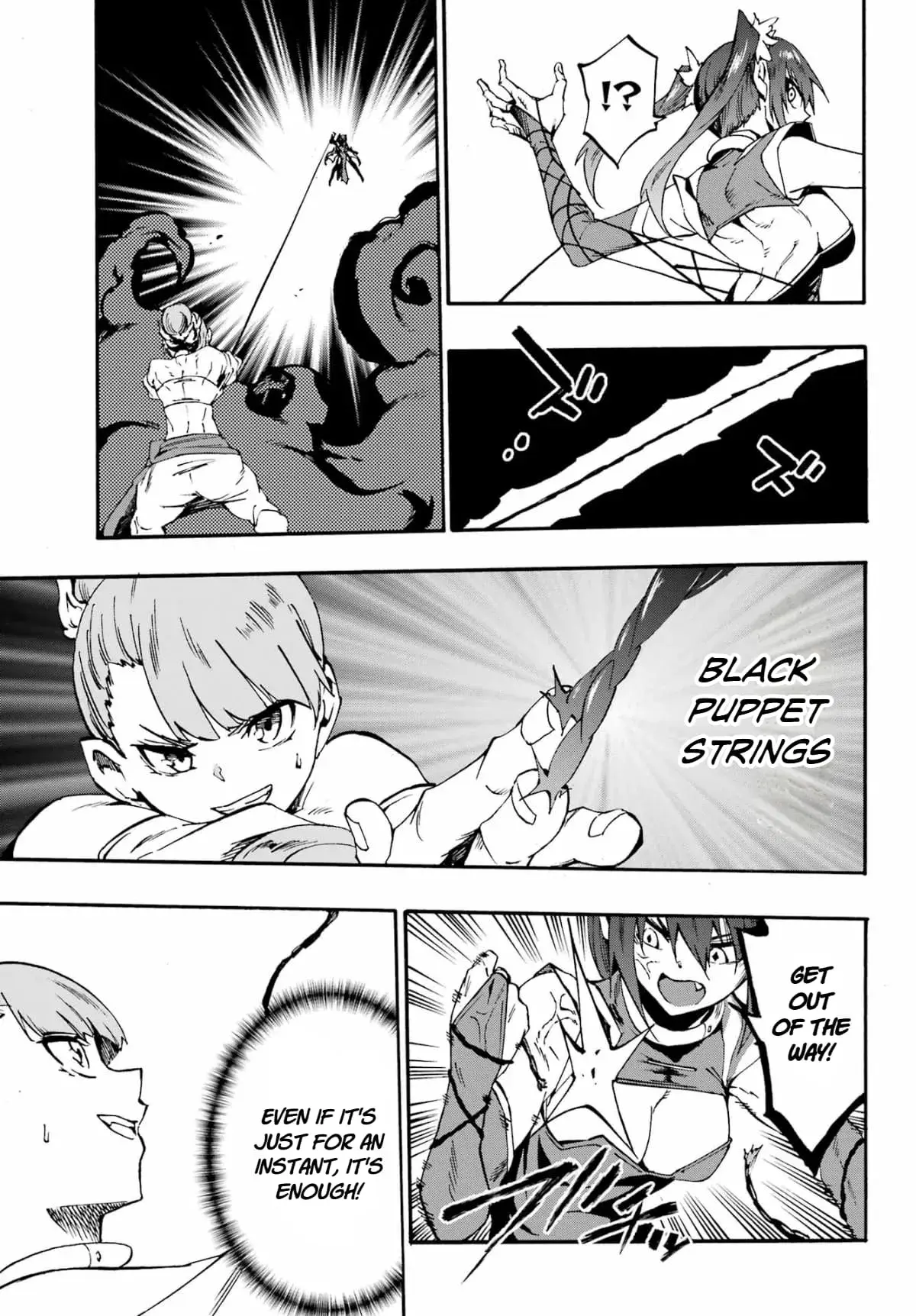 Gokusotsu Kraken — Chapter 35 — Page 27