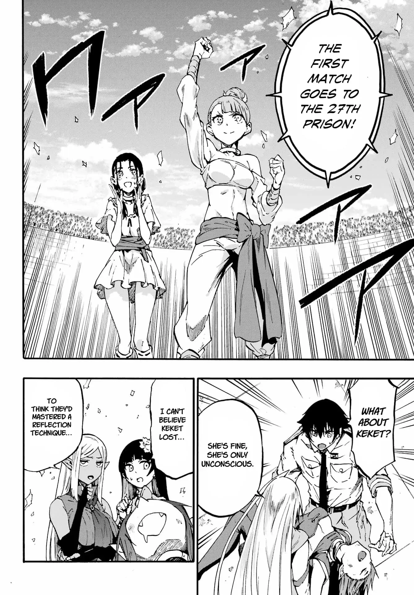 Gokusotsu Kraken — Chapter 35 — Page 30