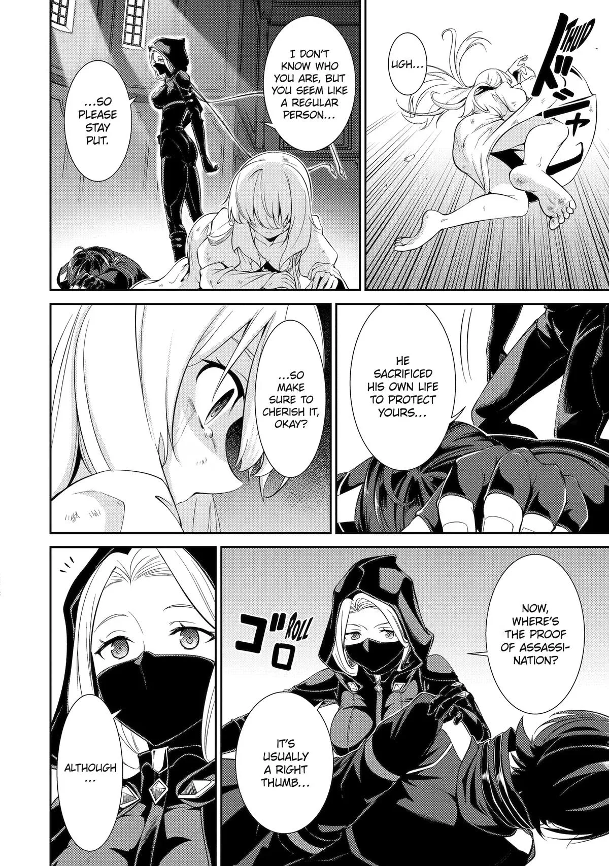 Trained to be the Ultimate Anti-magic Spellblade — Chapter 1 — Page 58